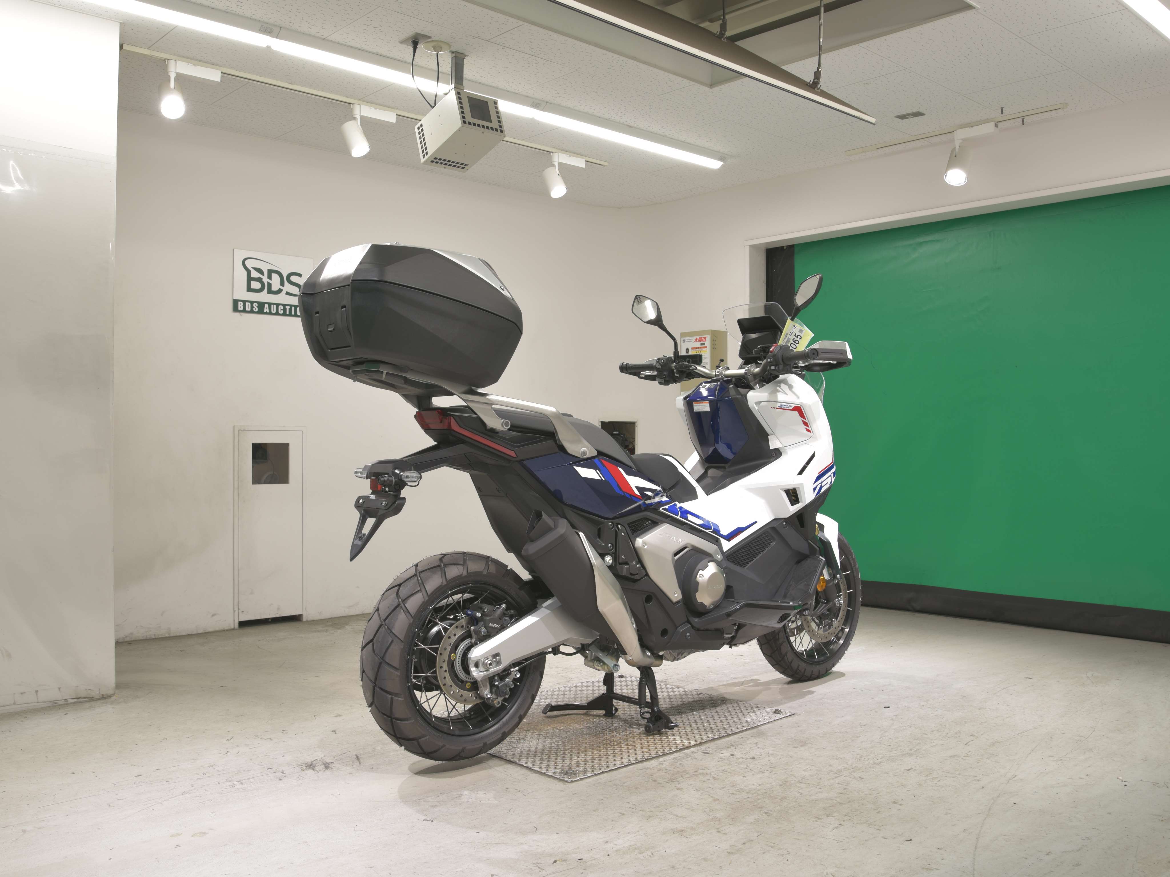 #