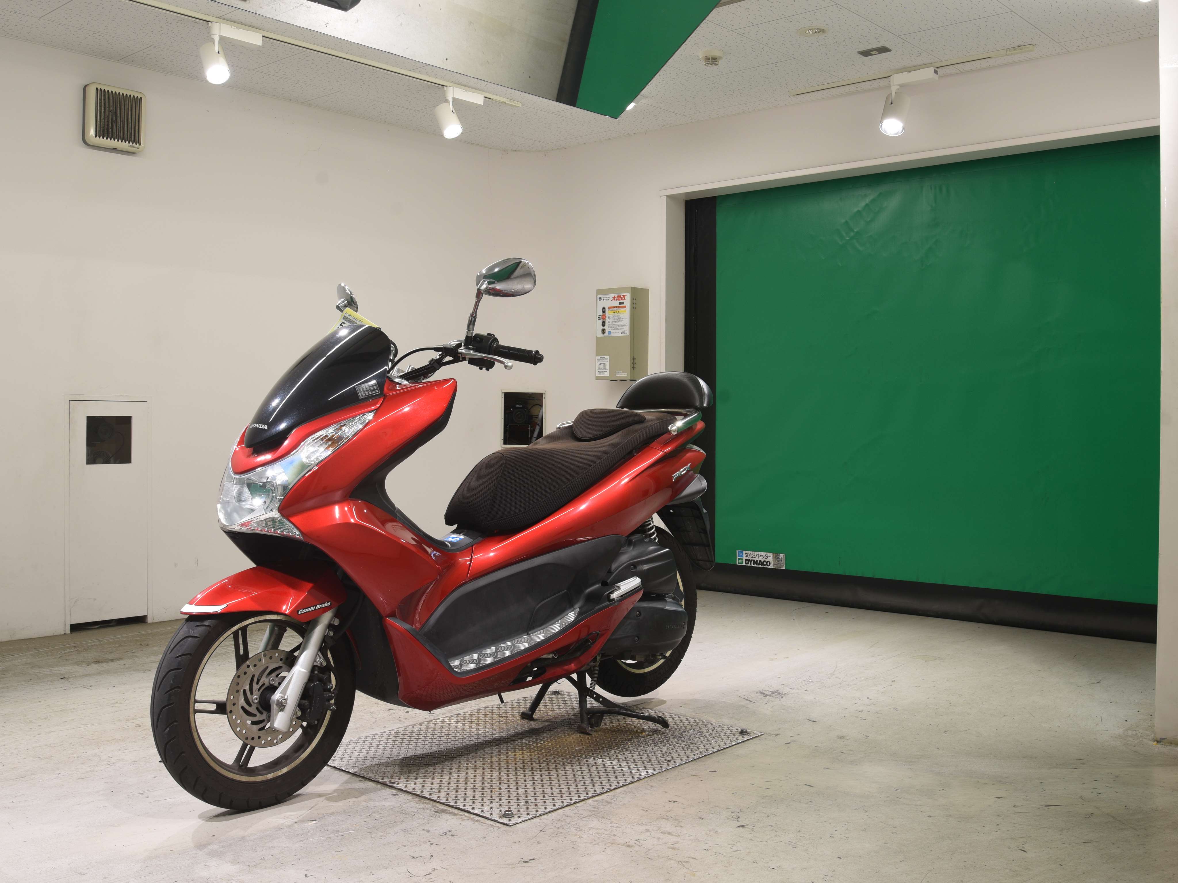 #