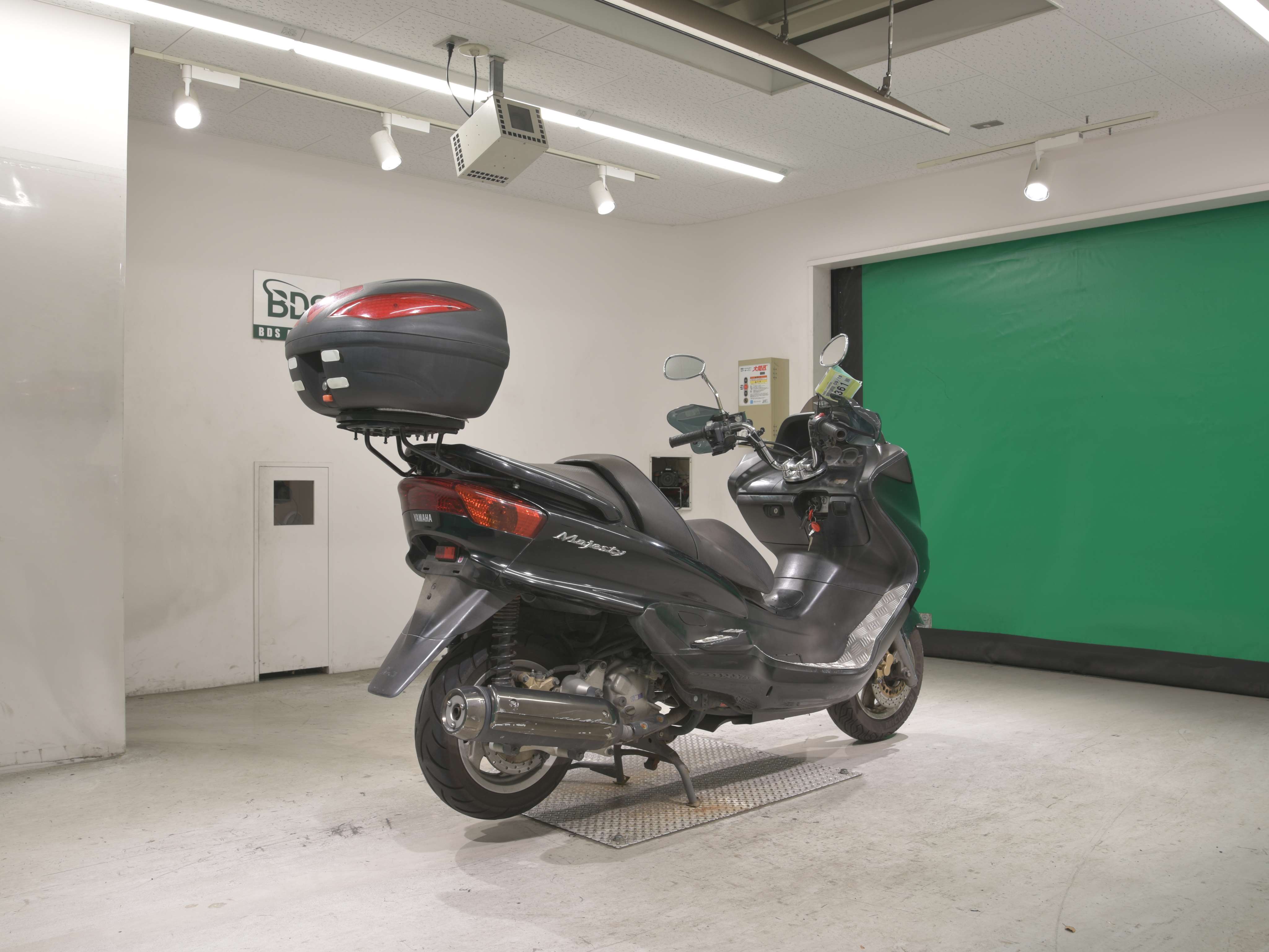 #