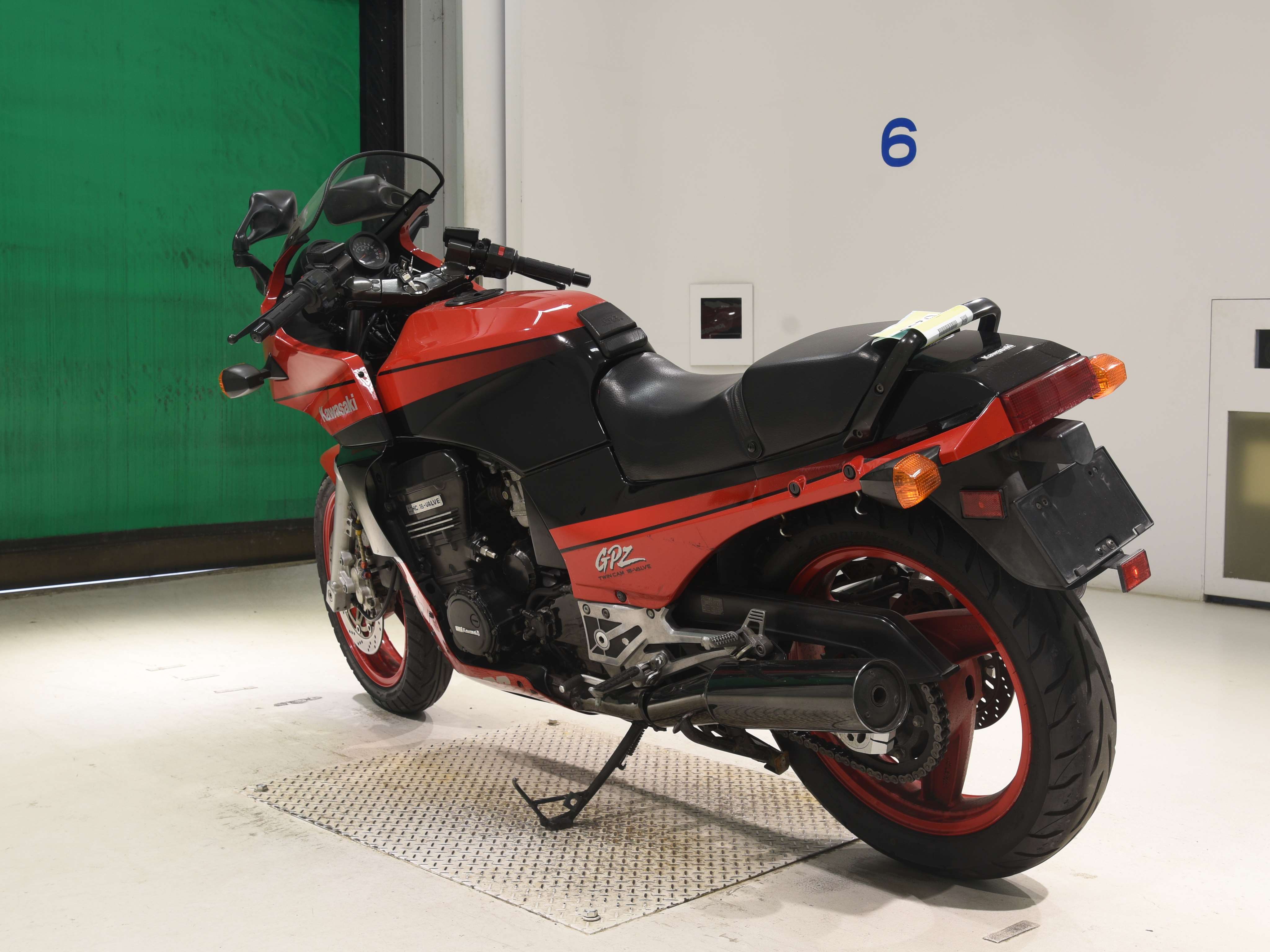 #