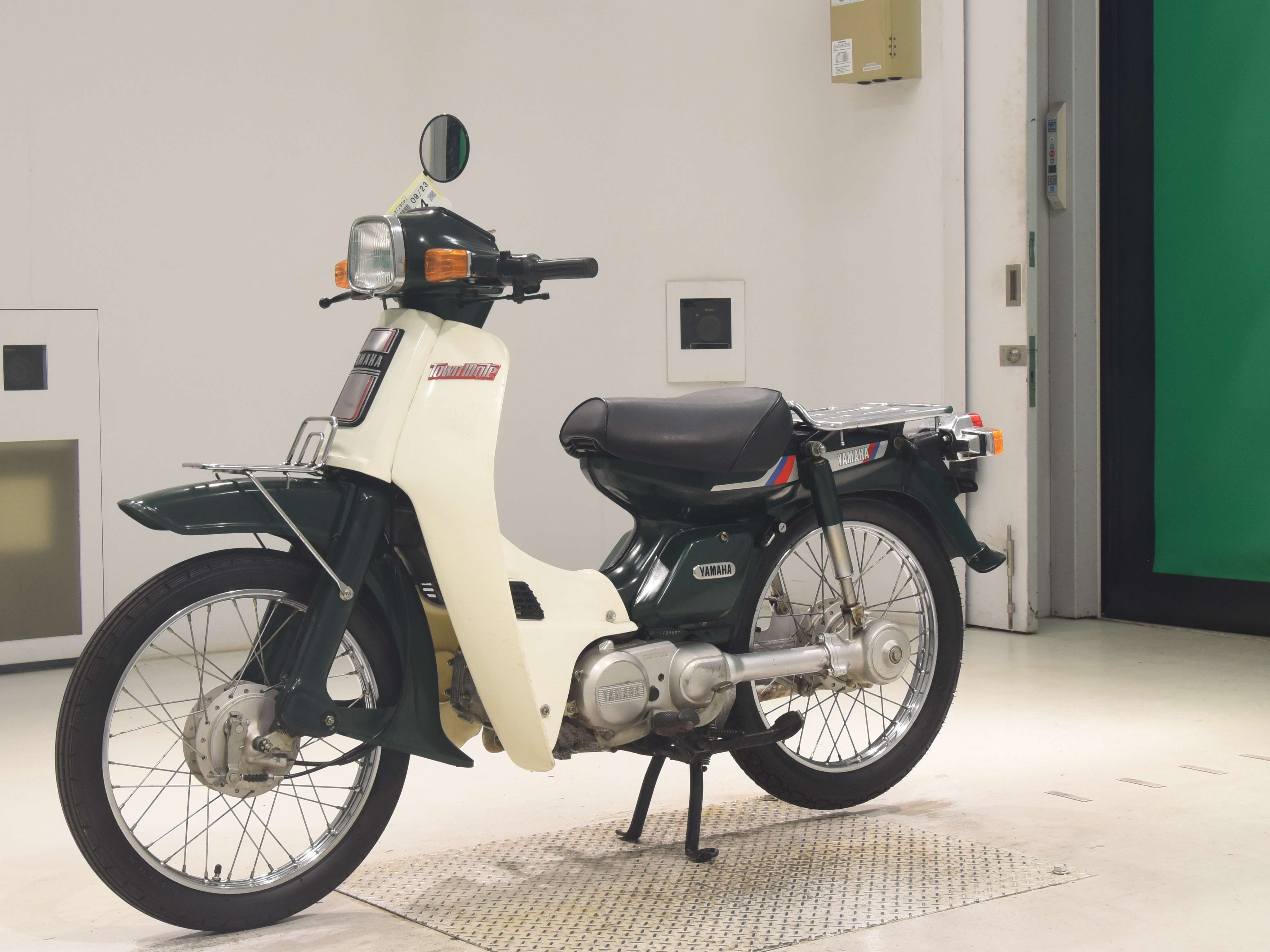 #