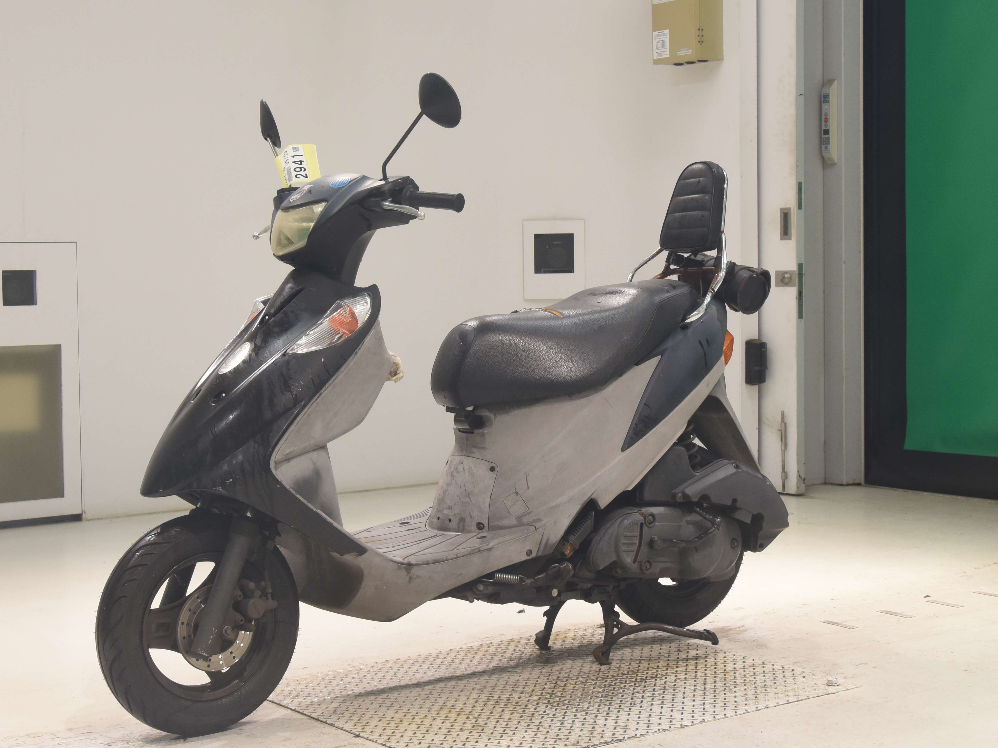 #