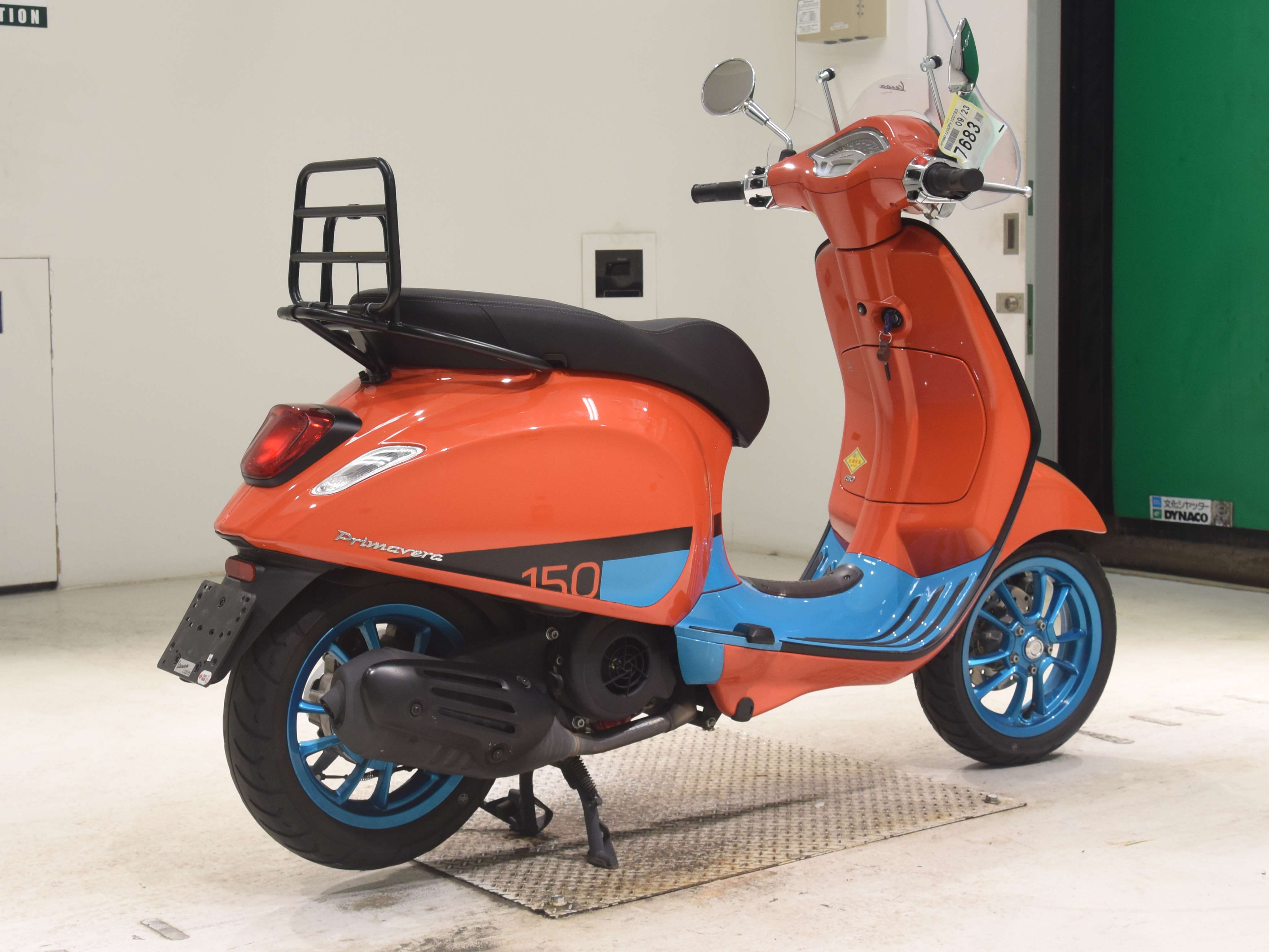 #