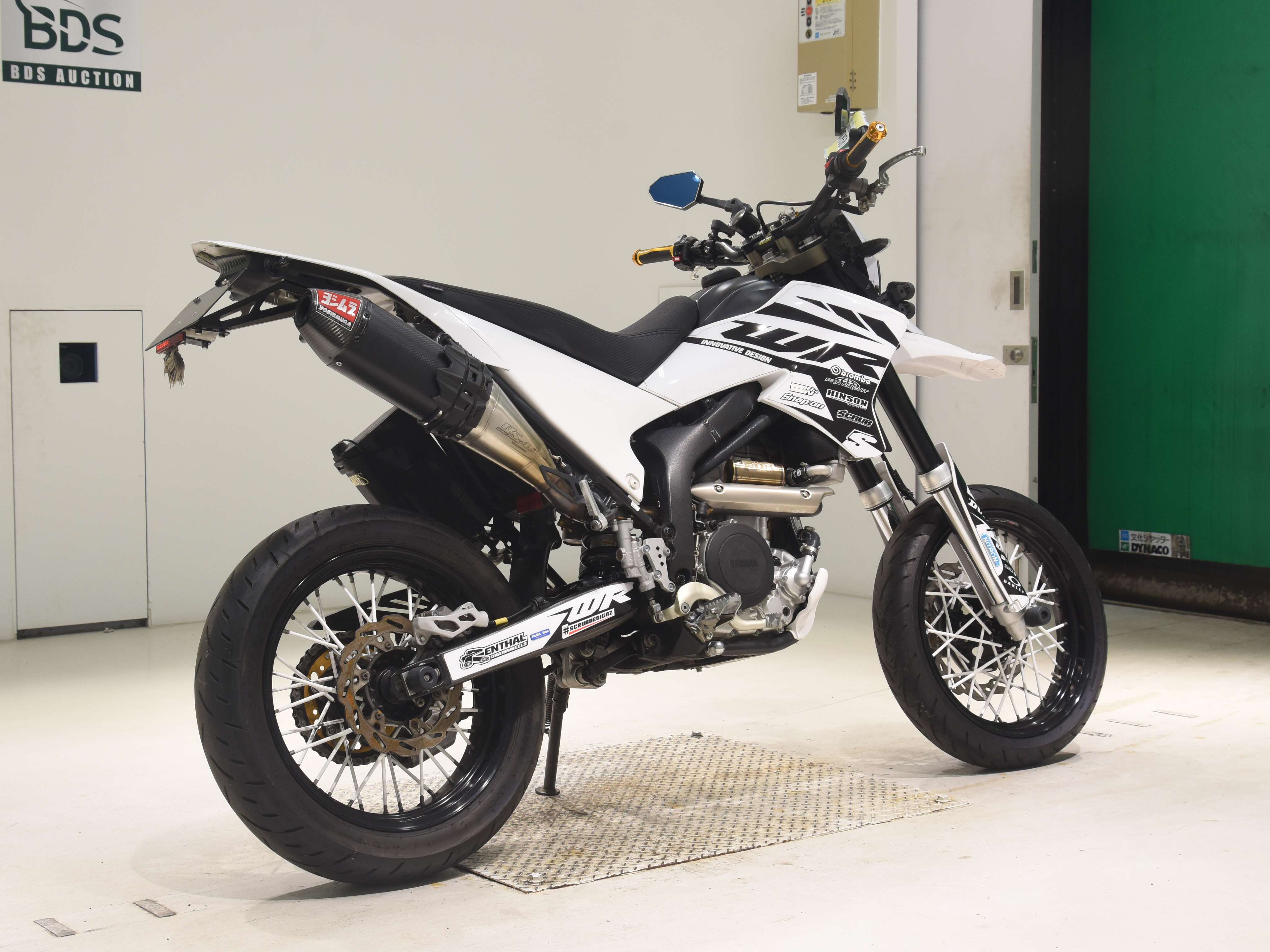 #