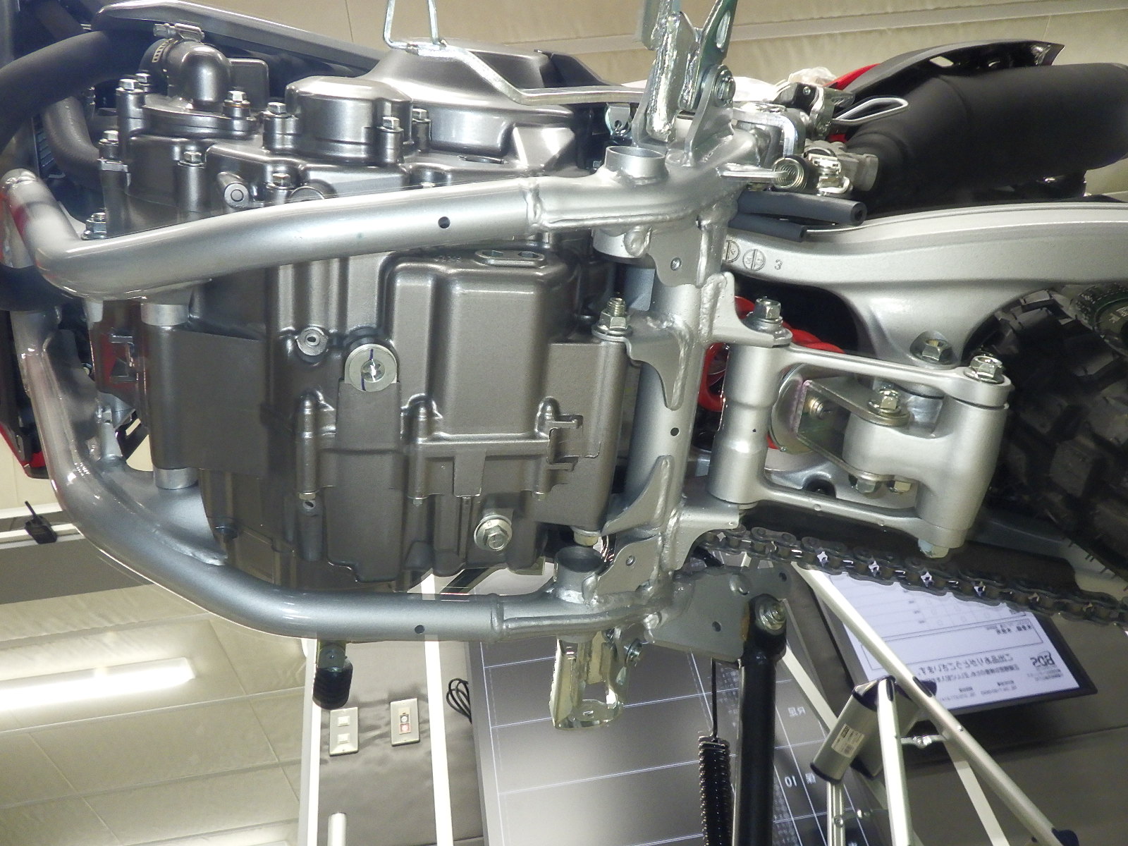 #