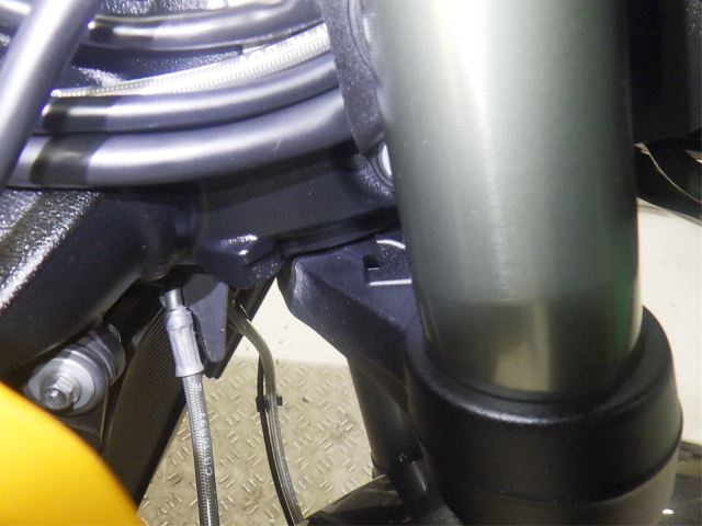 Chassis