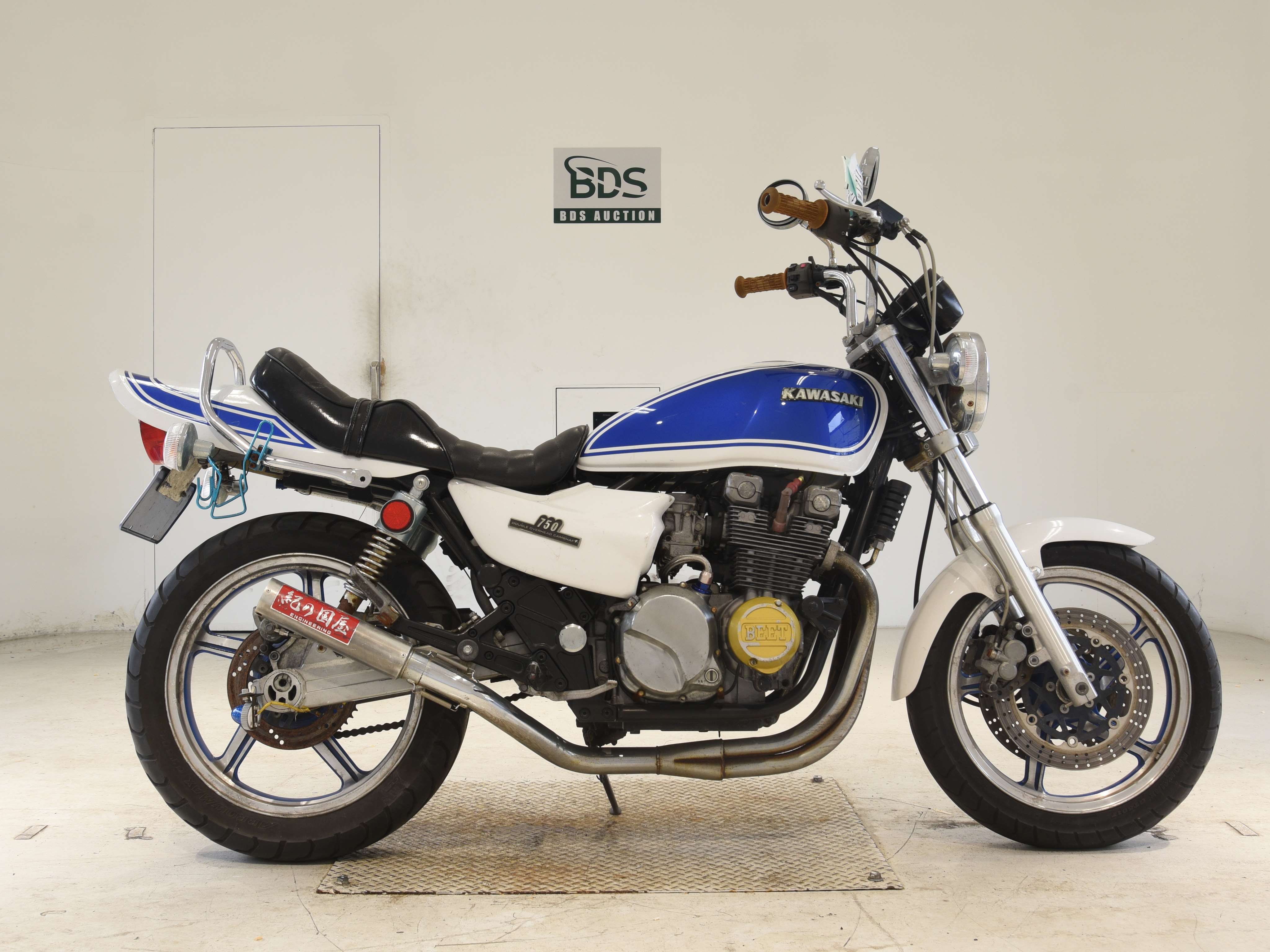 #