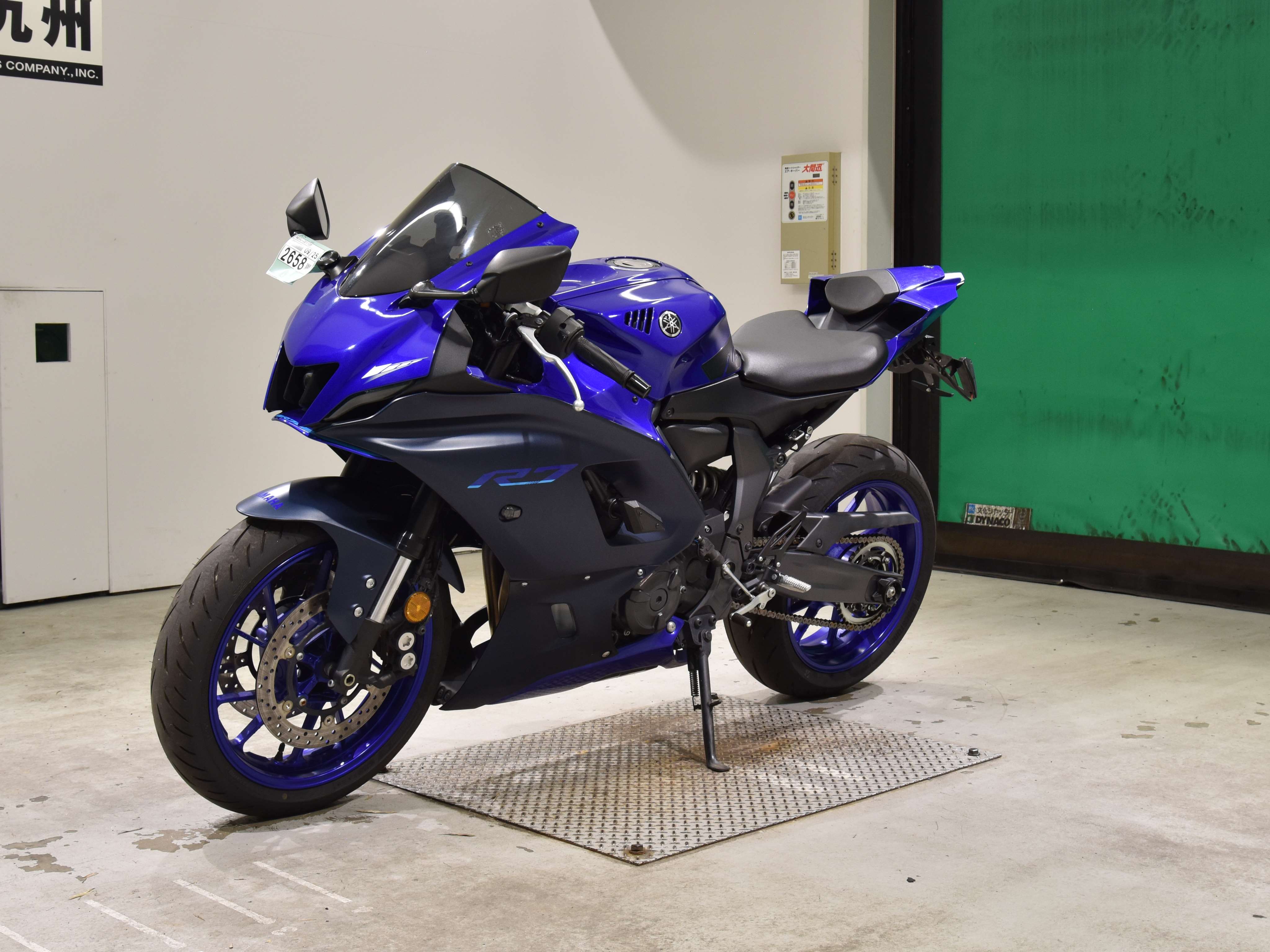 #