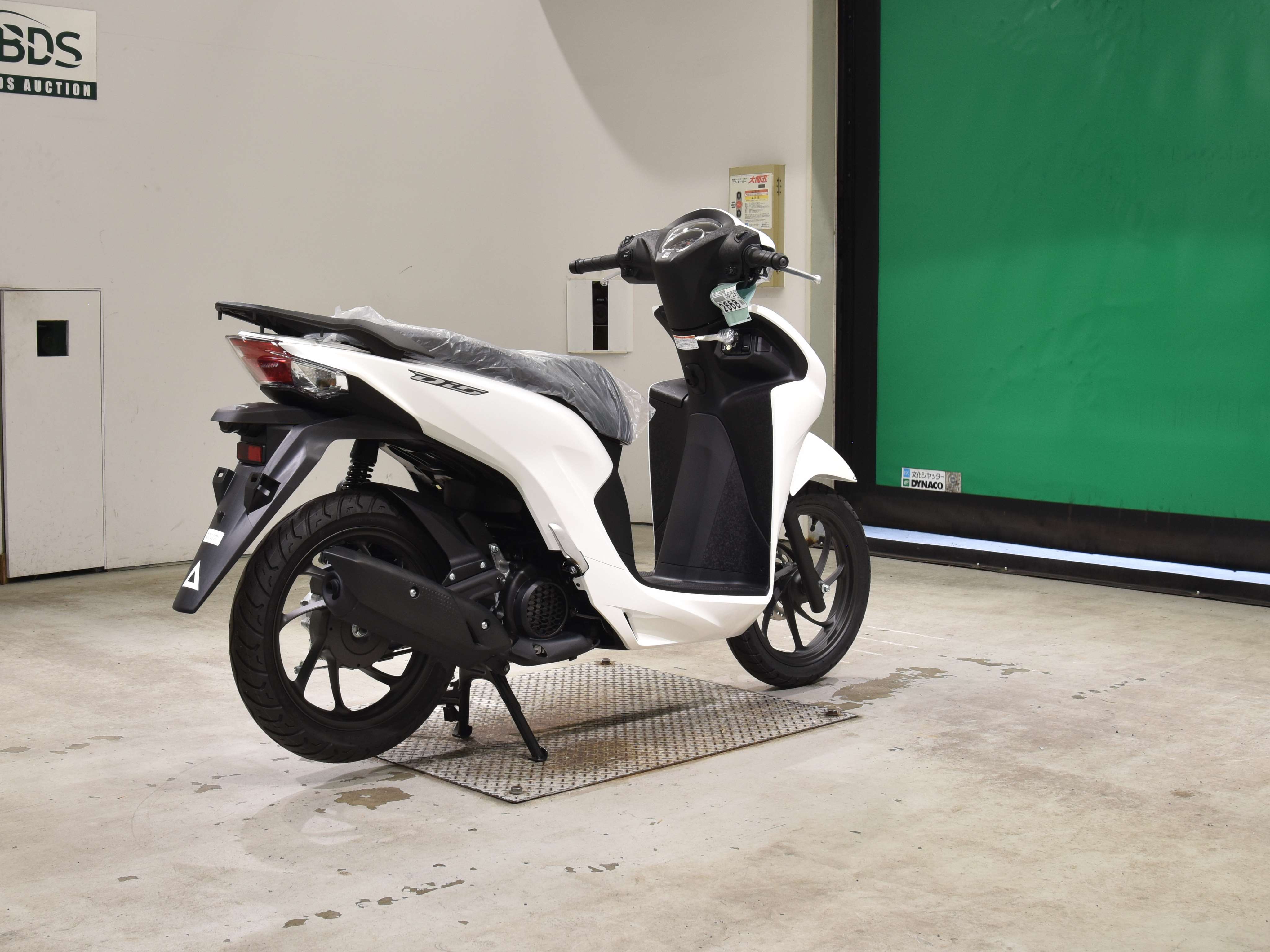 #