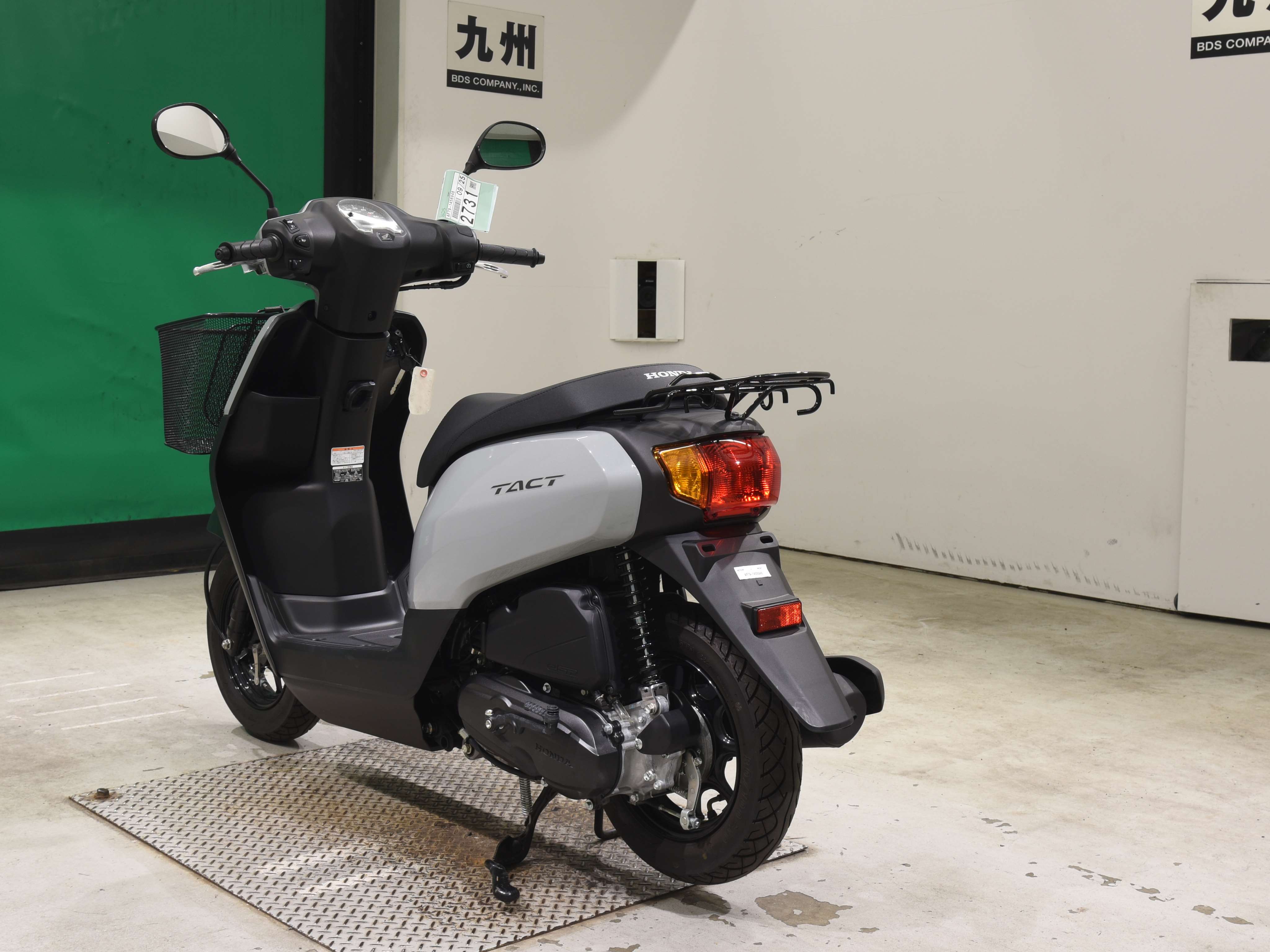 #
