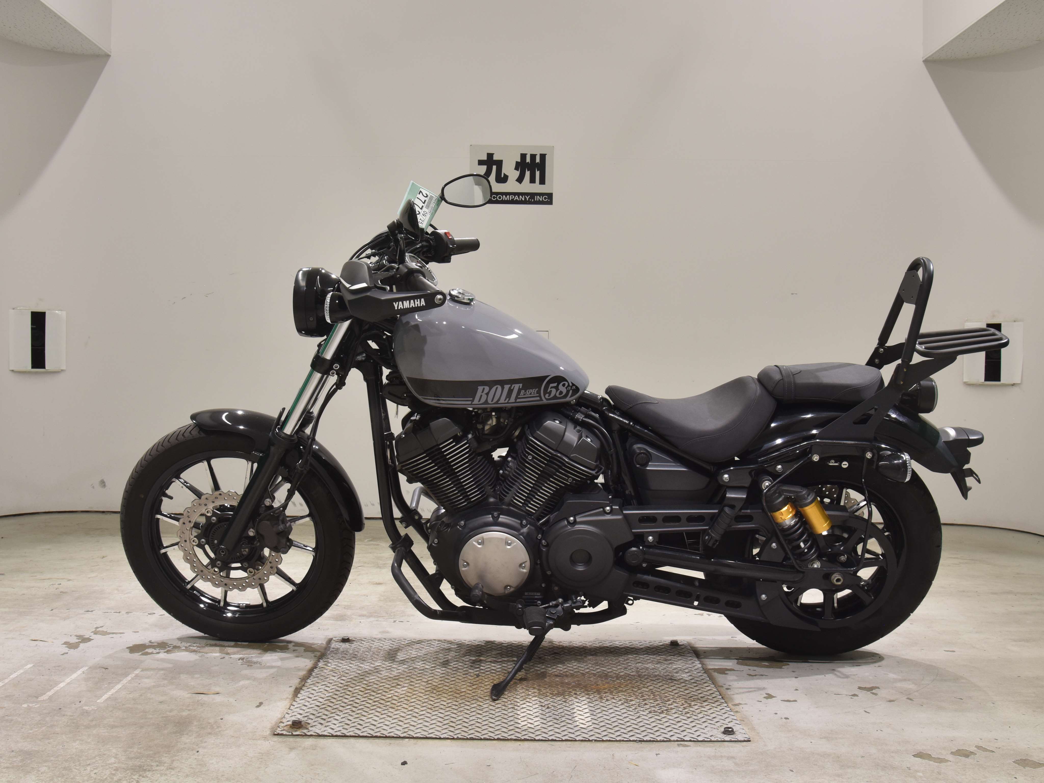 #