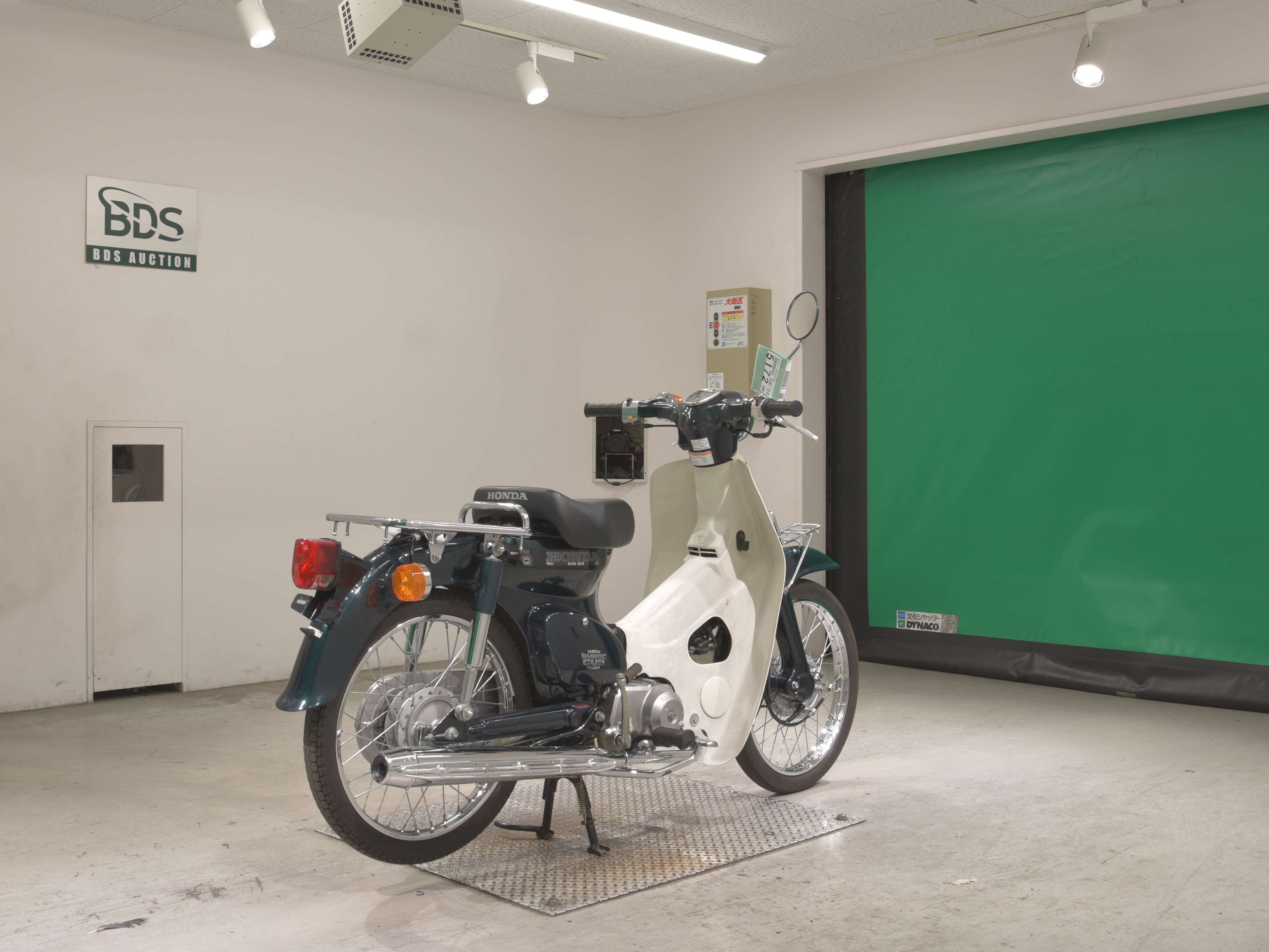 #