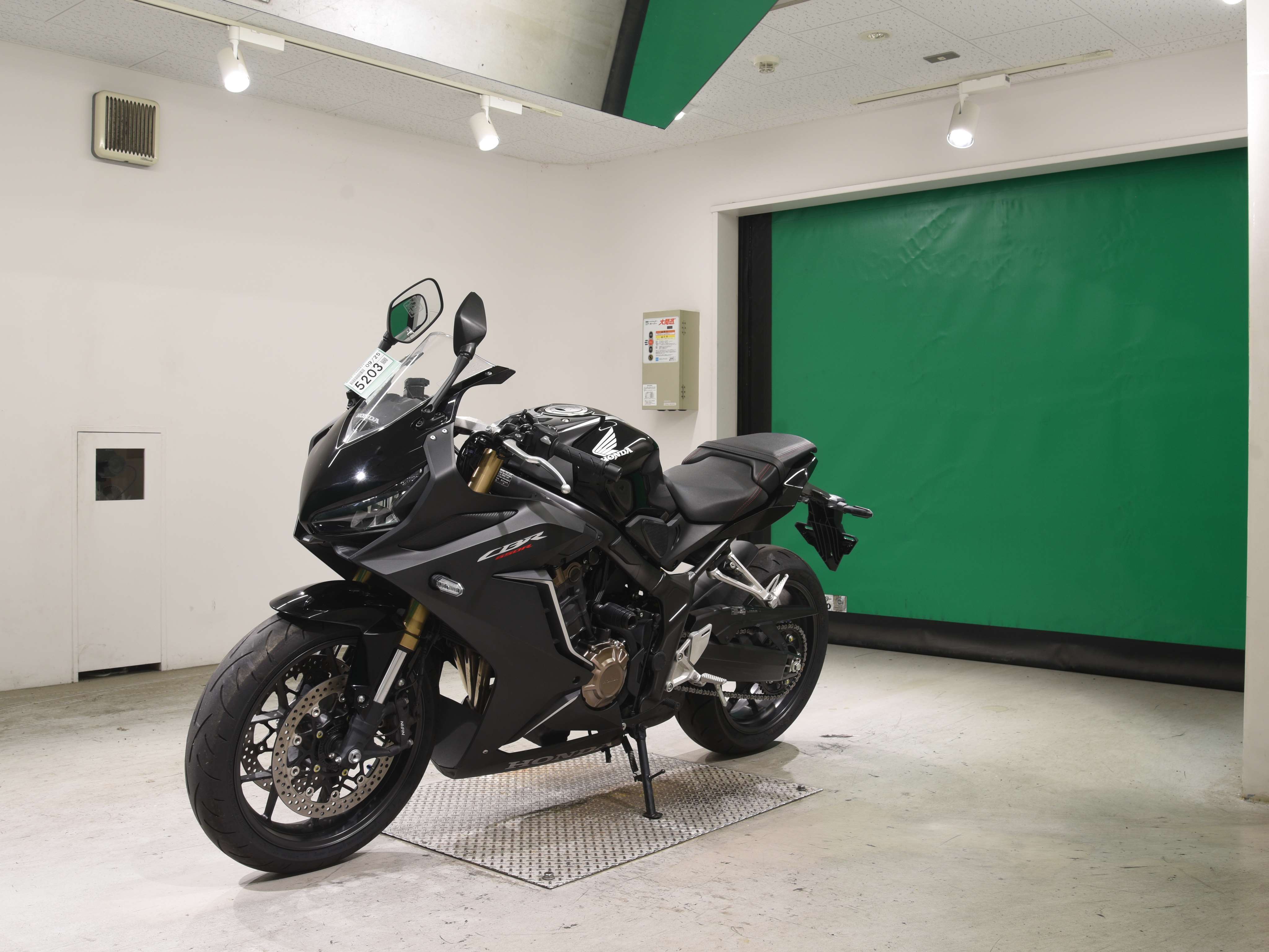 #