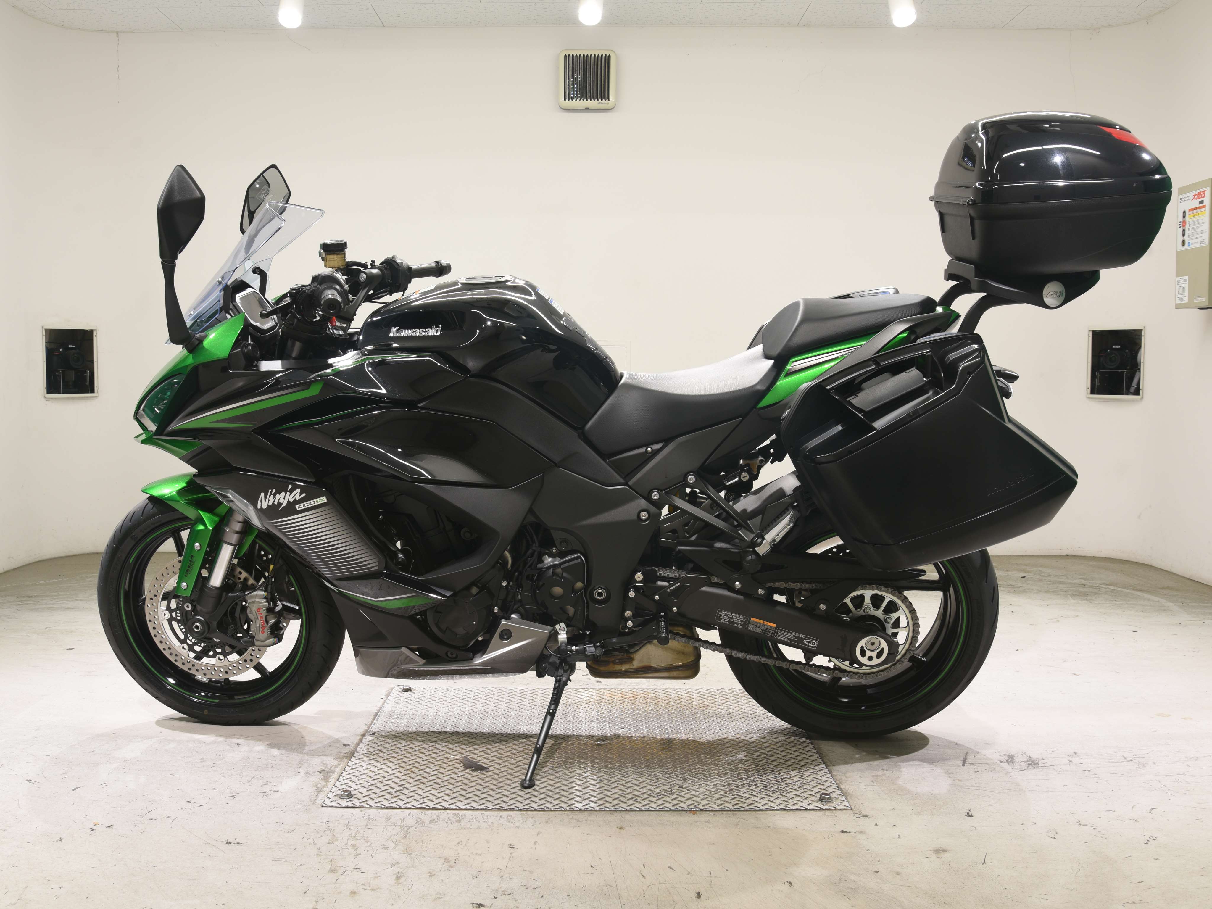 #