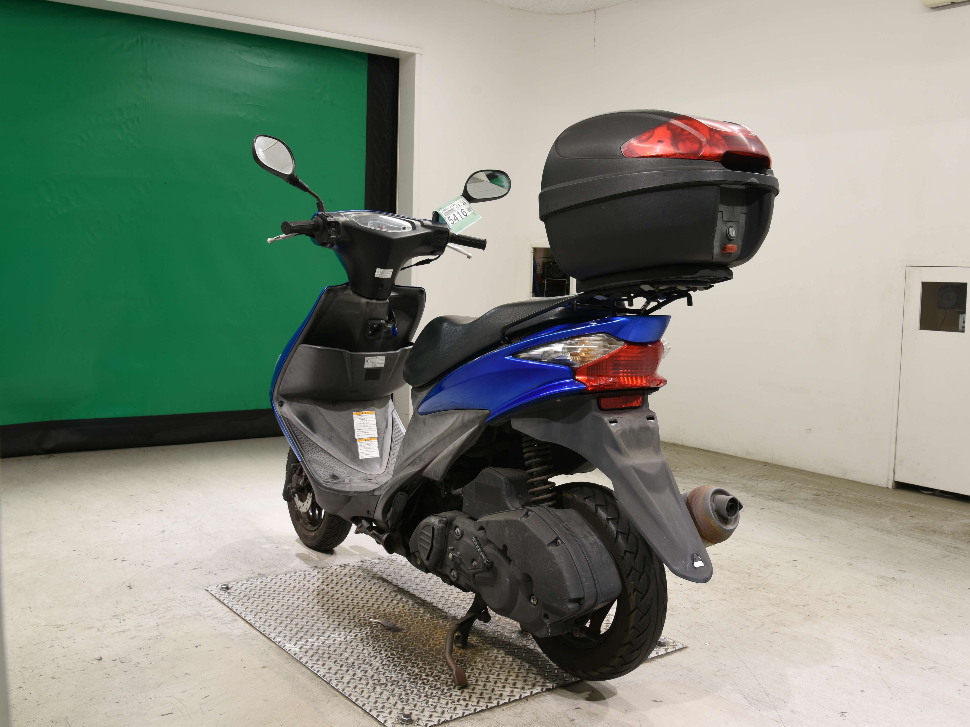 #