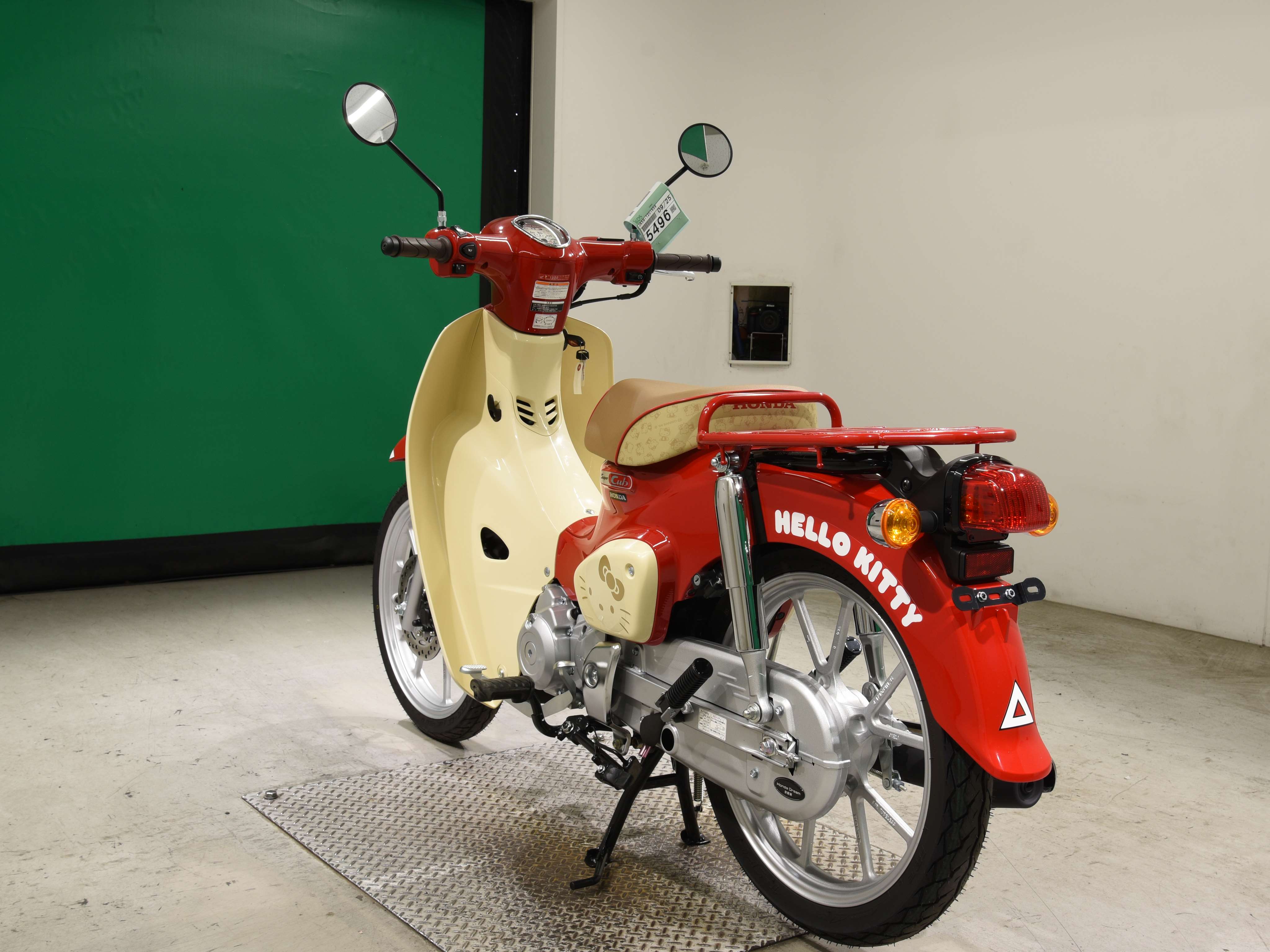 #