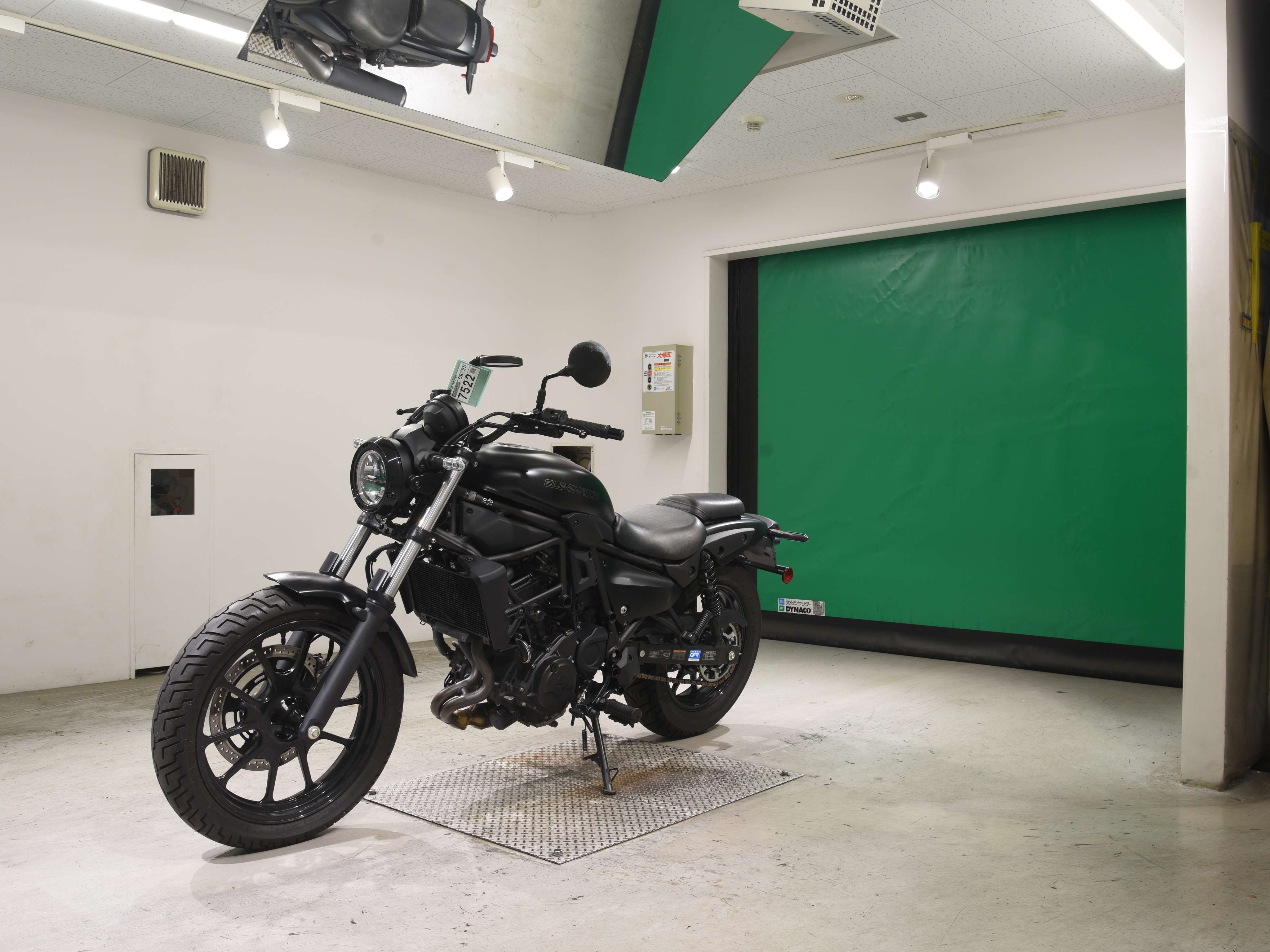 #