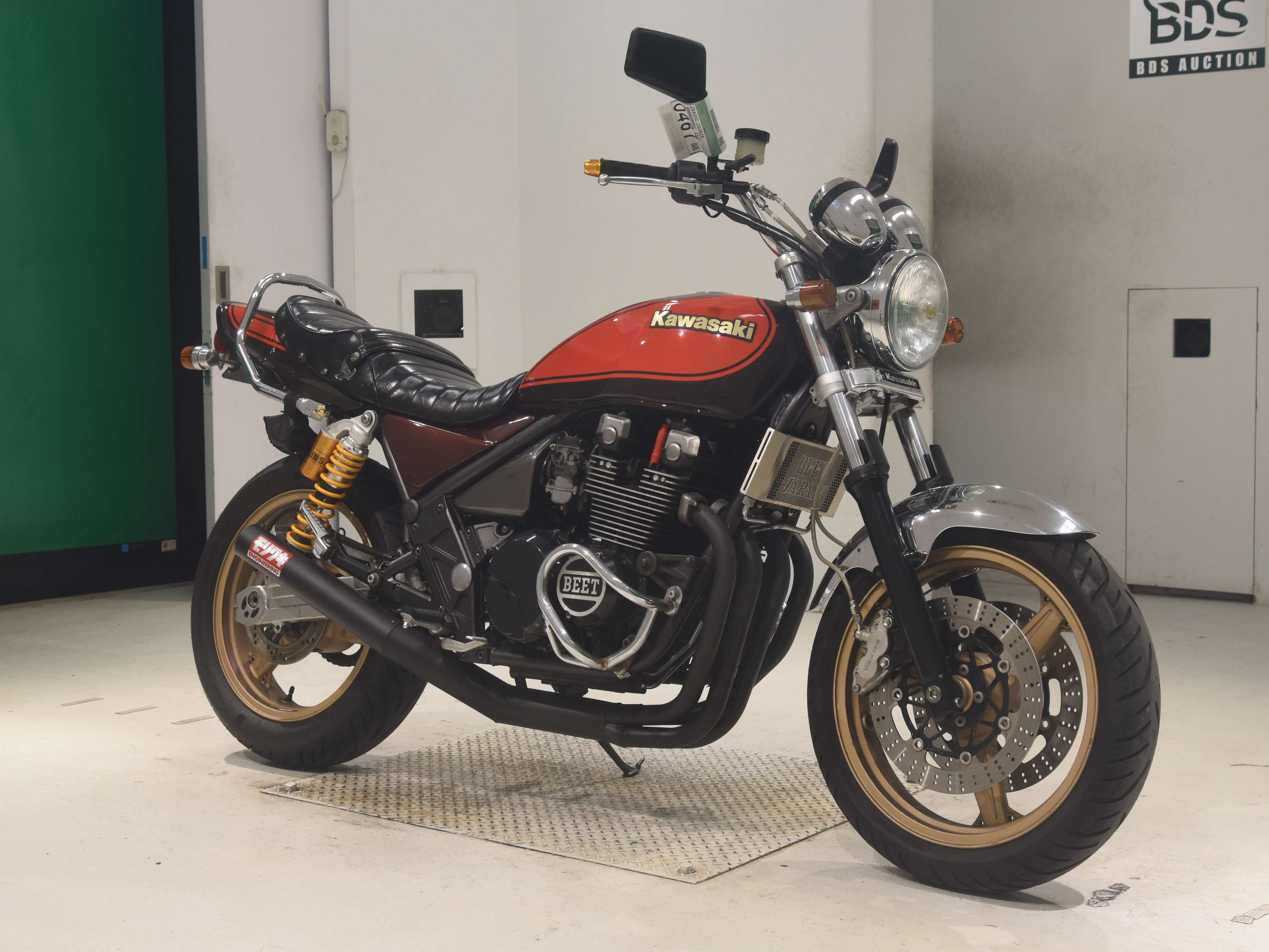 #