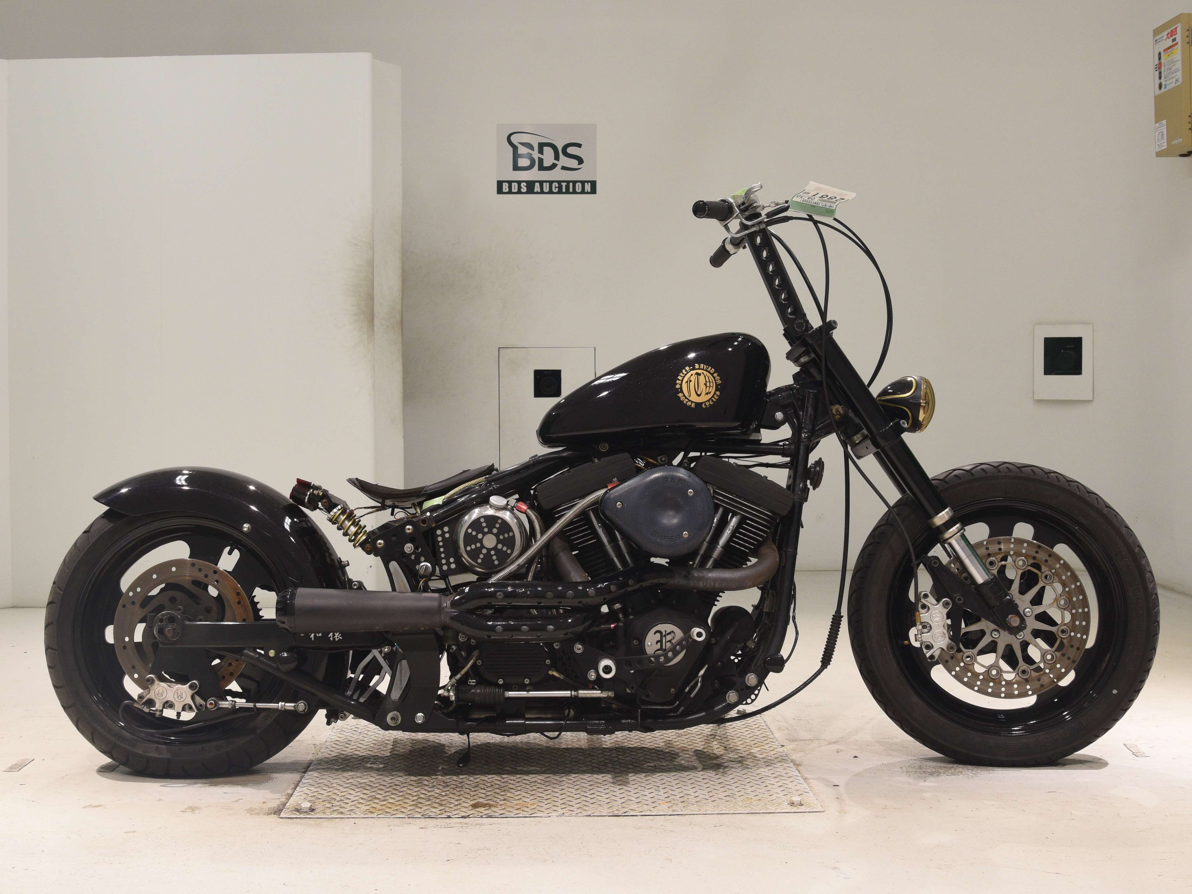 #