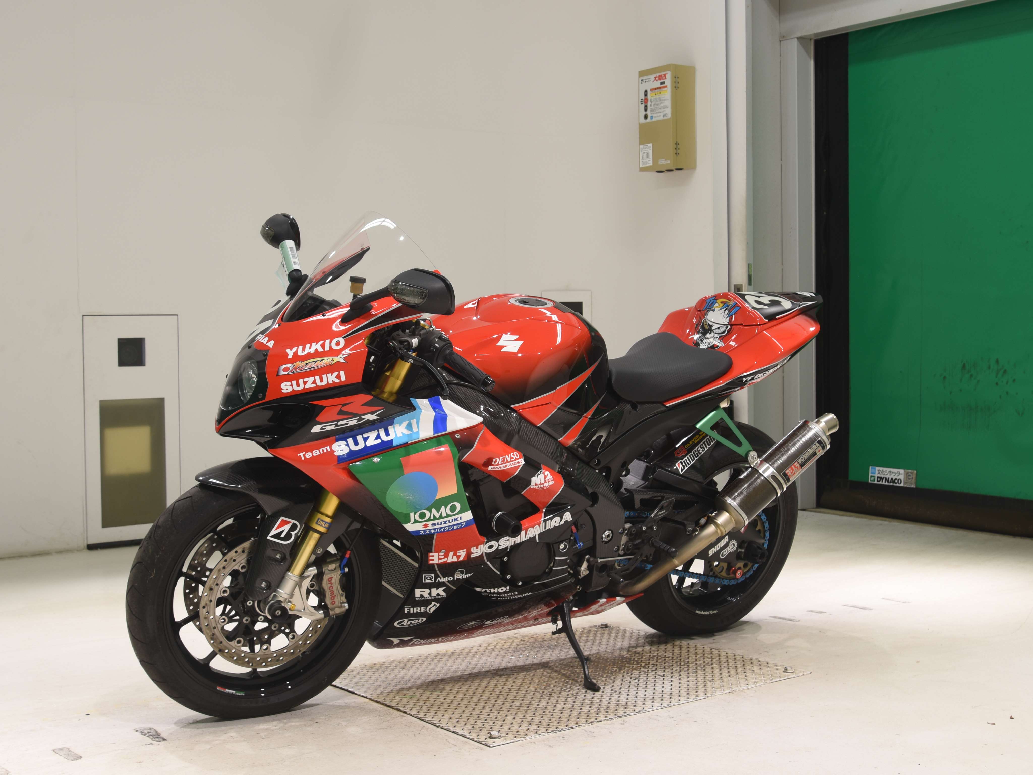 #