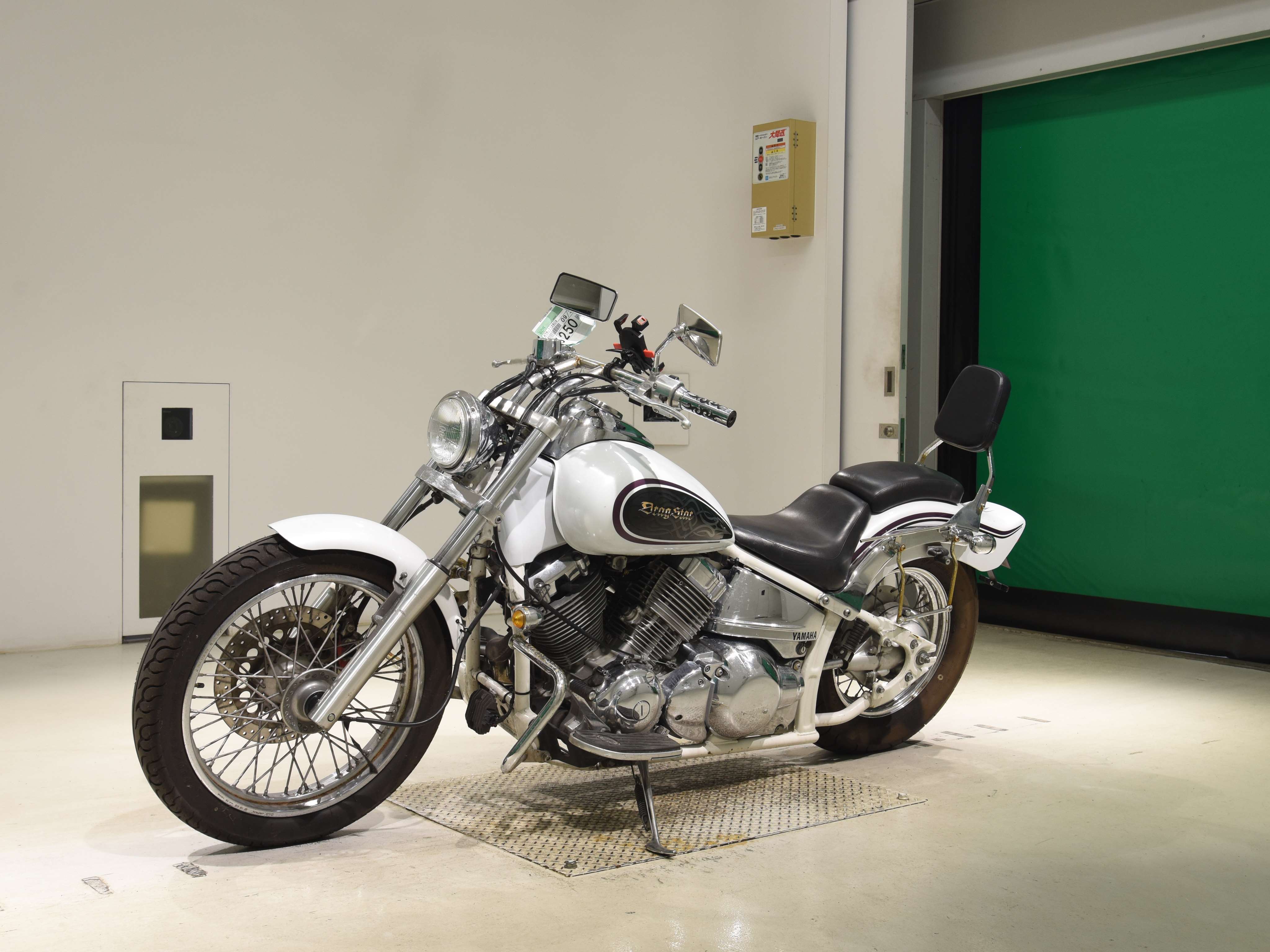 #
