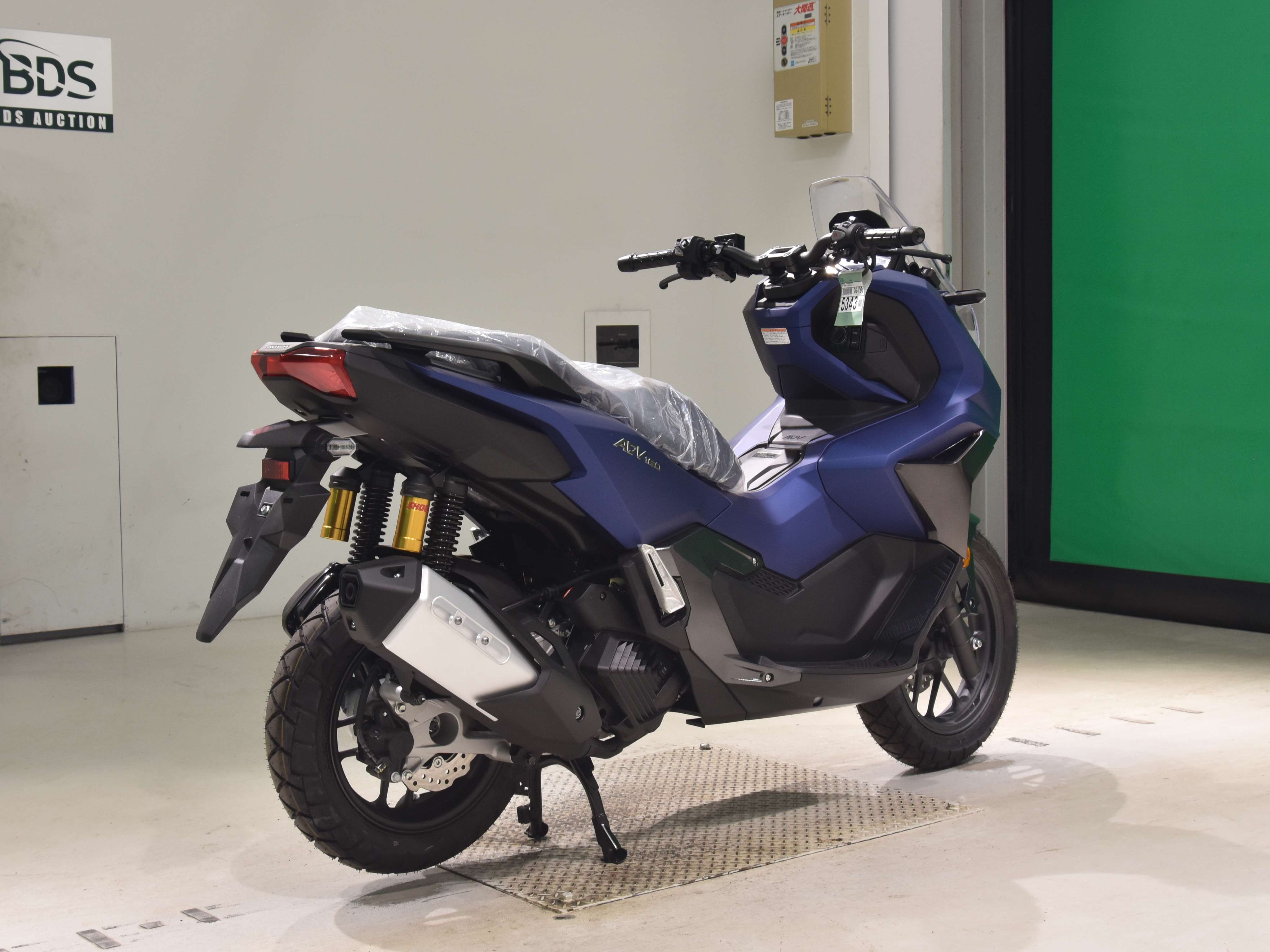 #