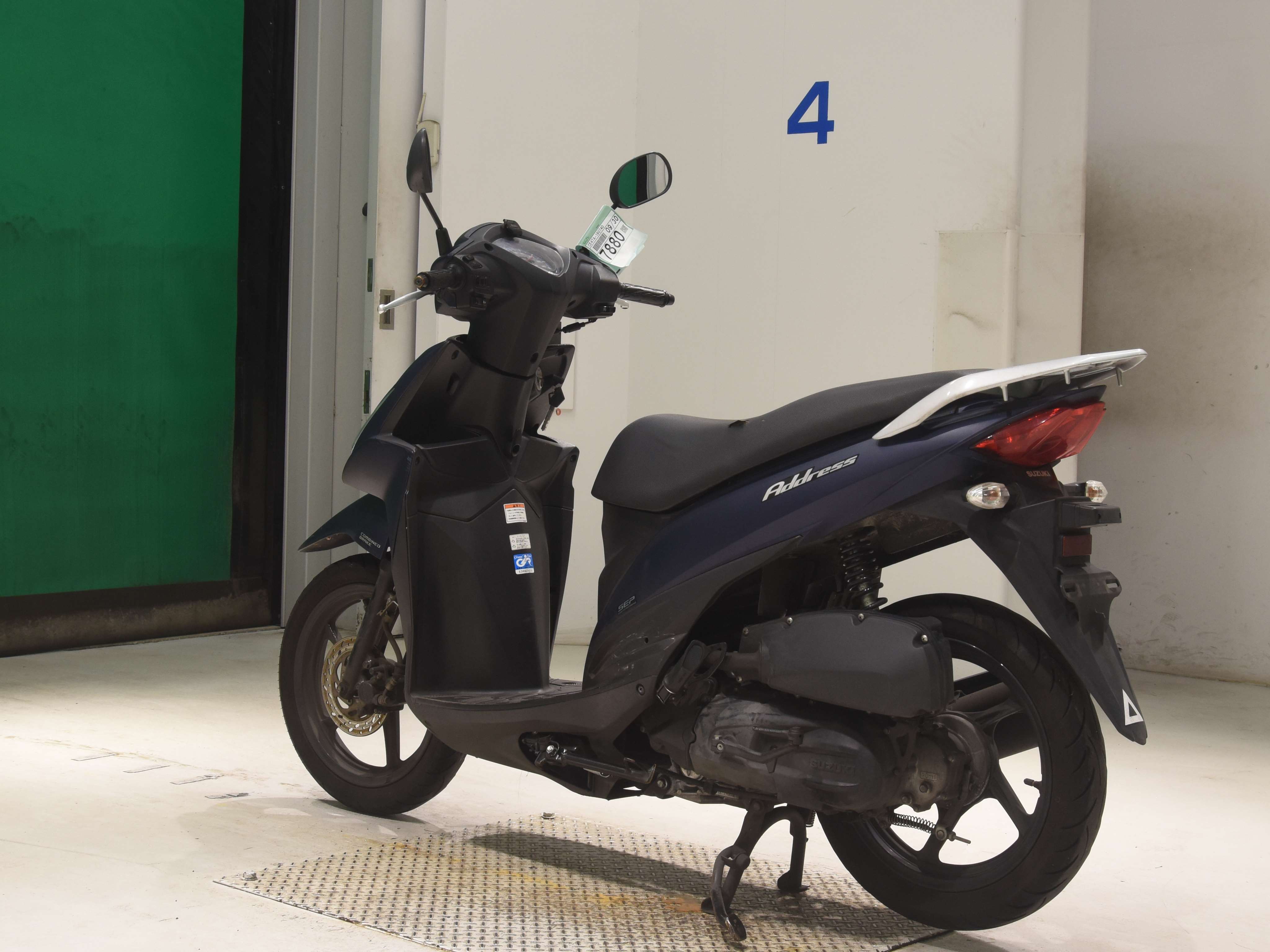 #