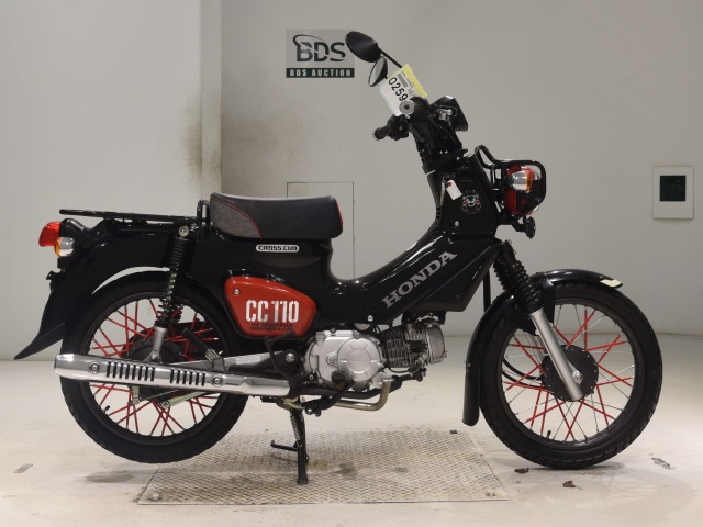 #