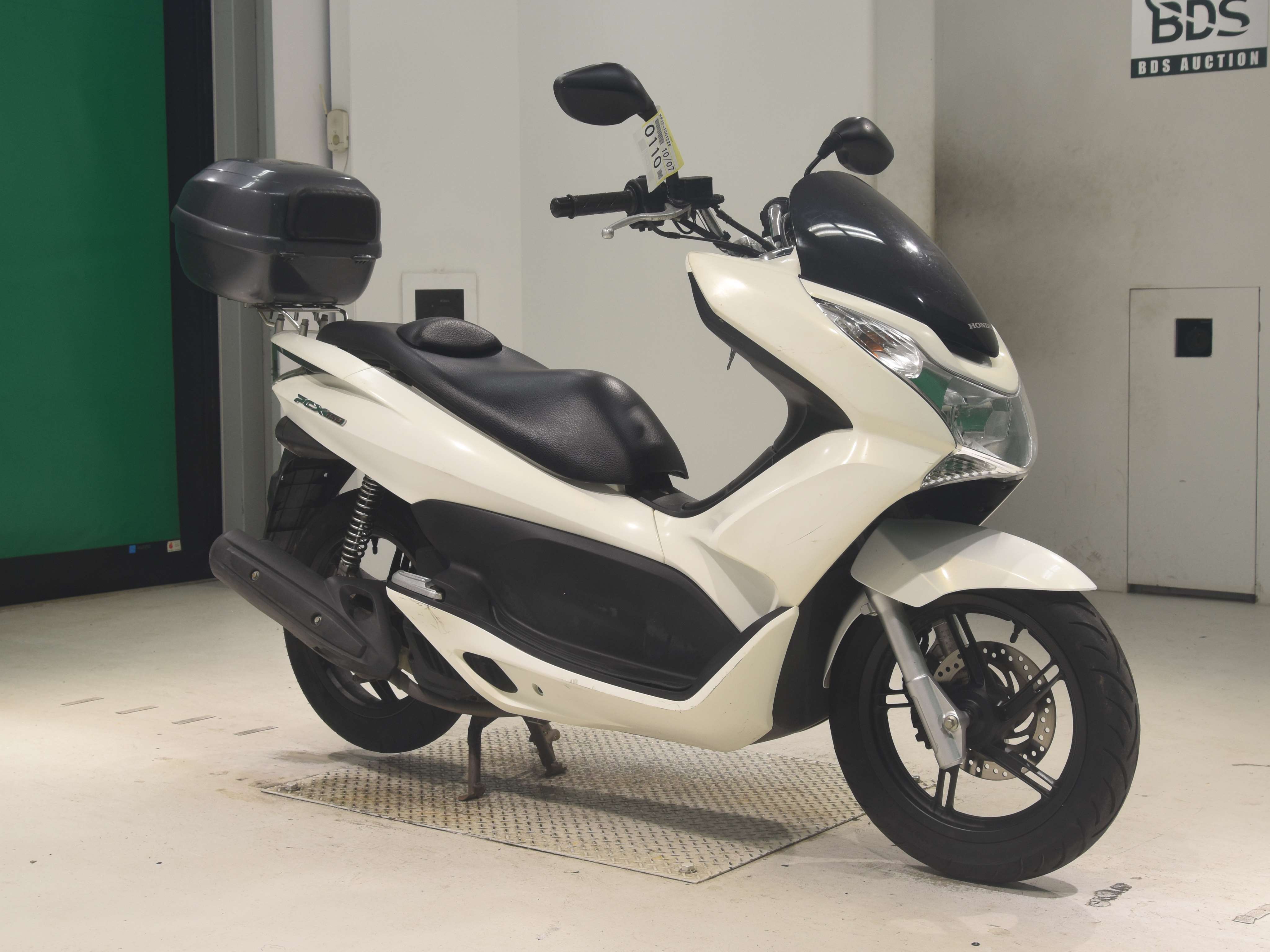#