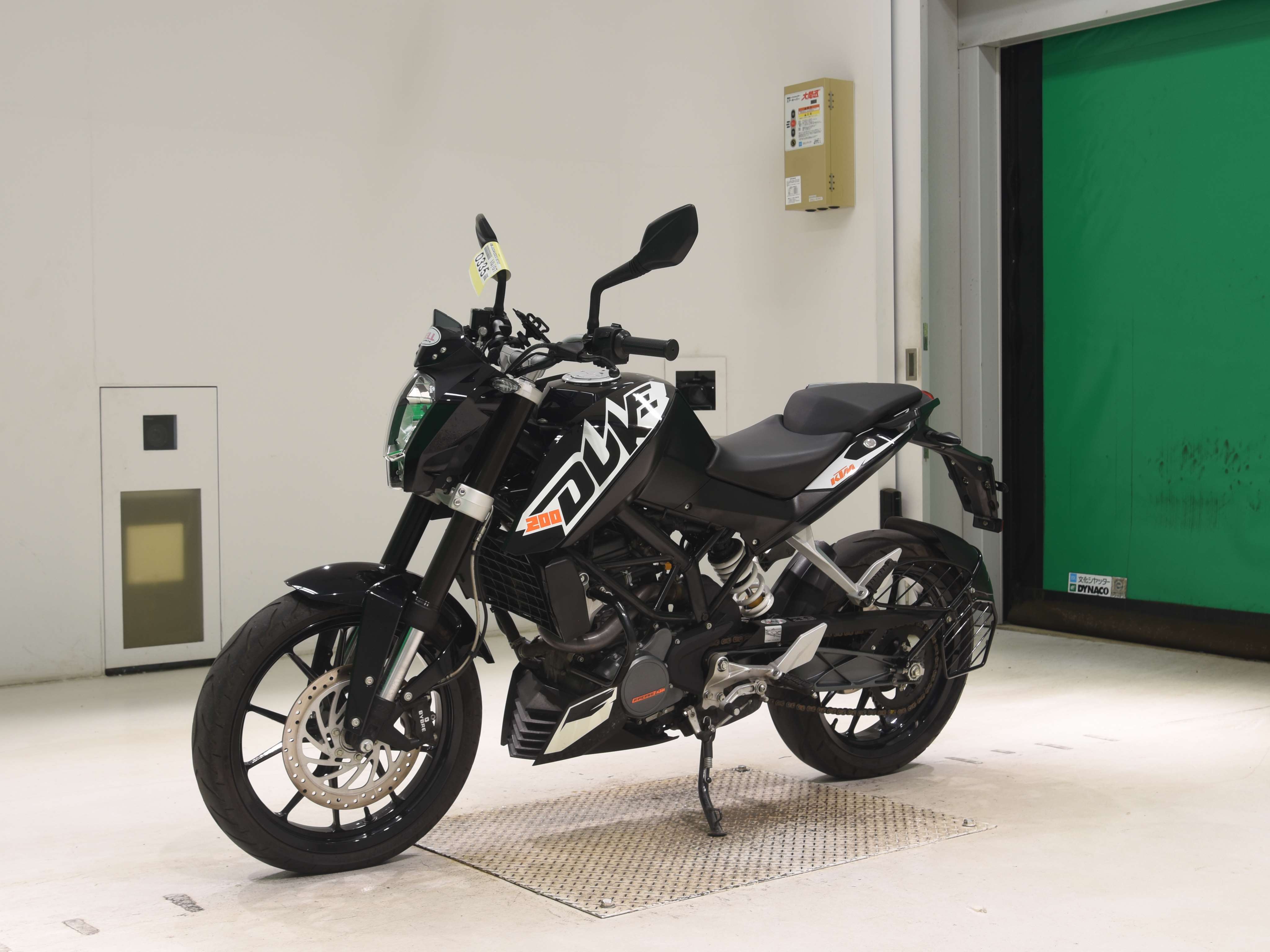#