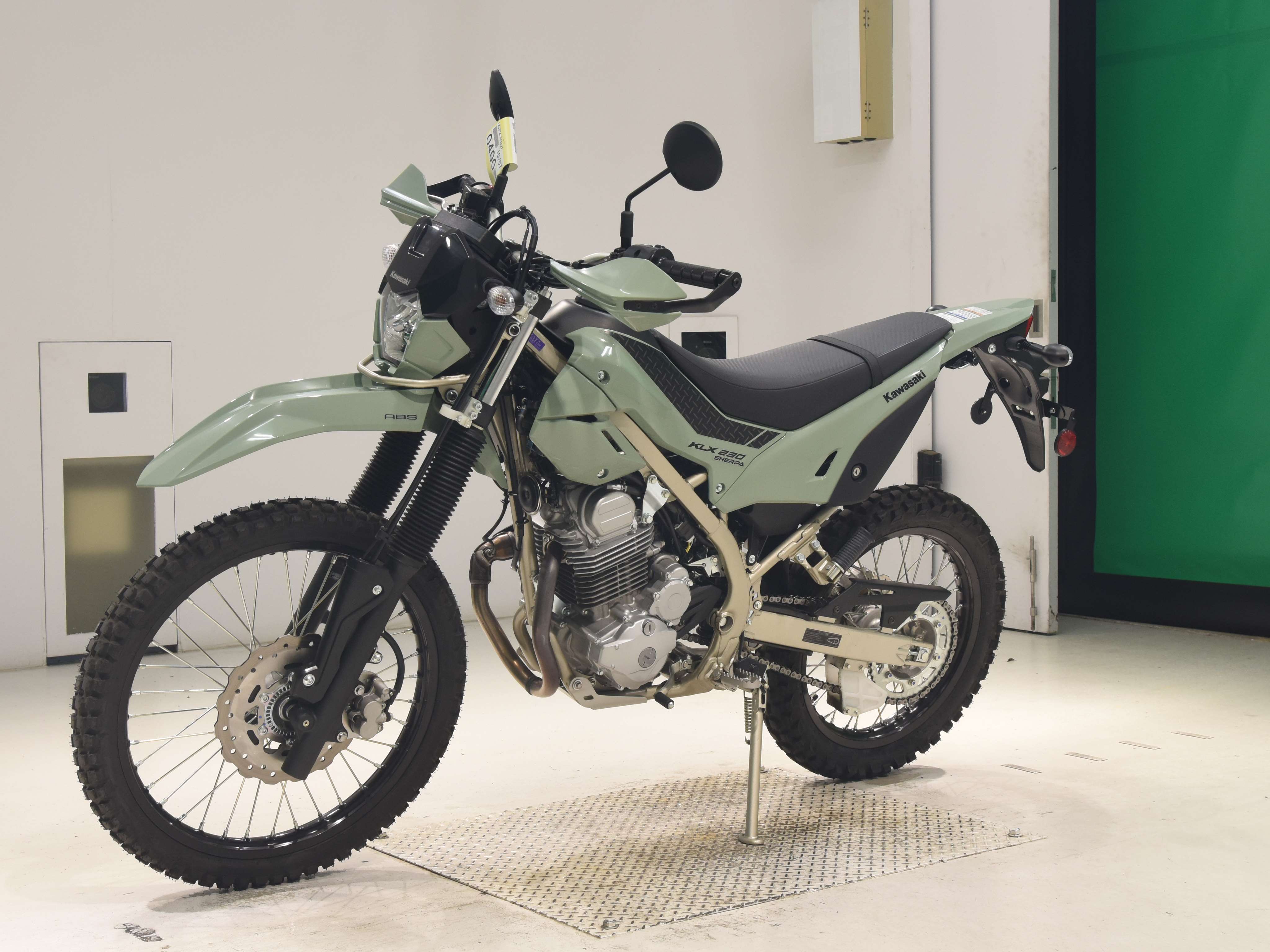 #