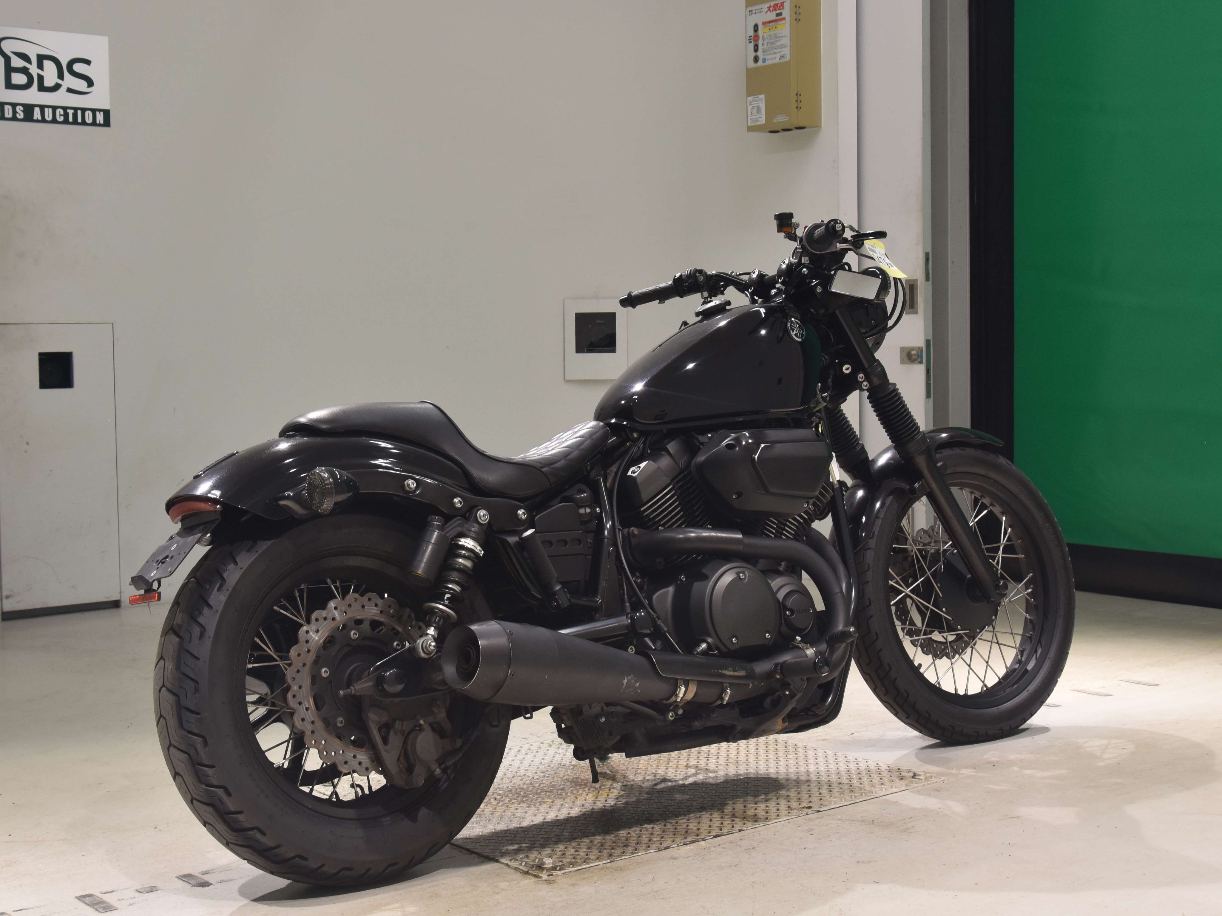 #
