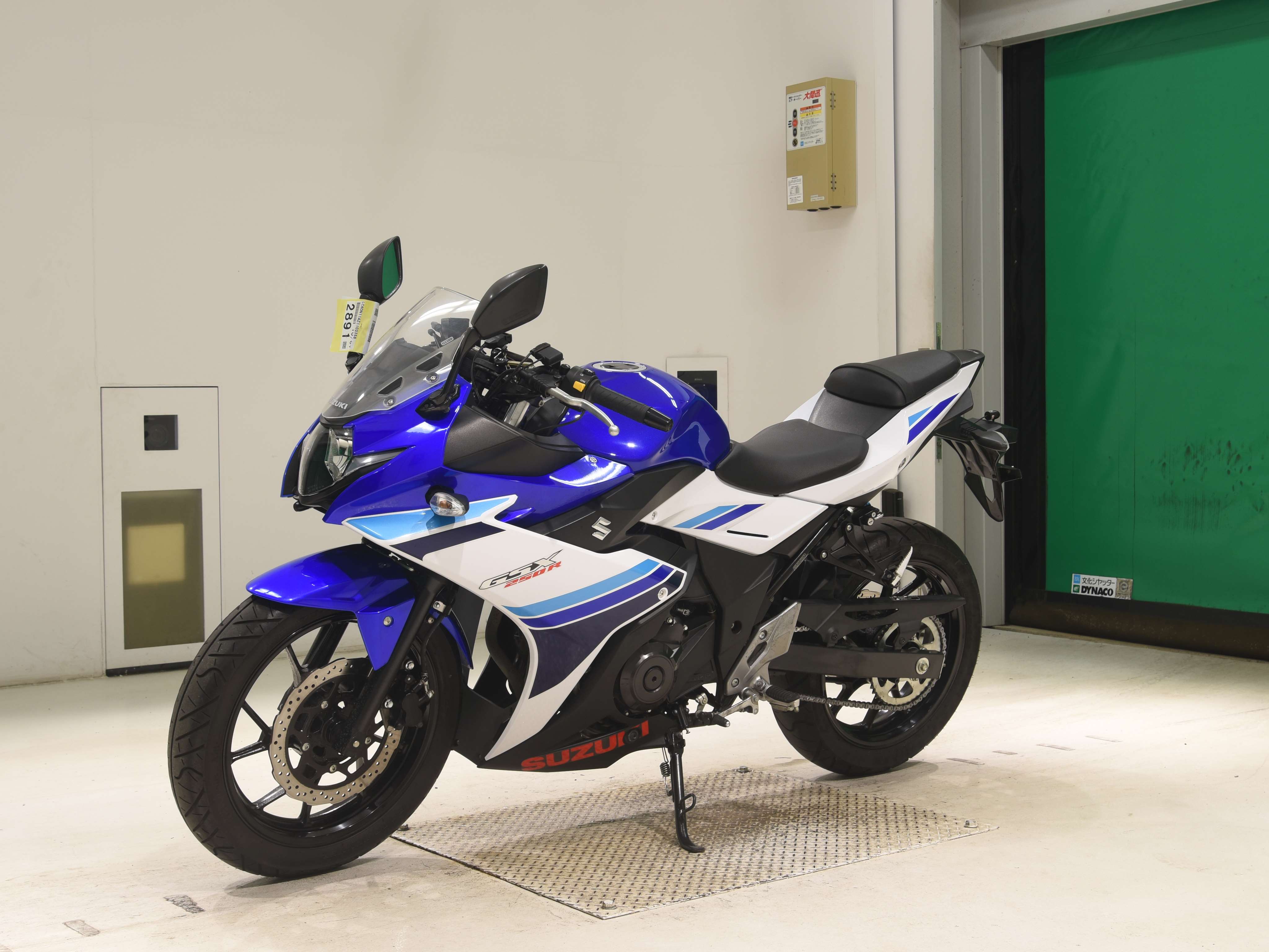 #