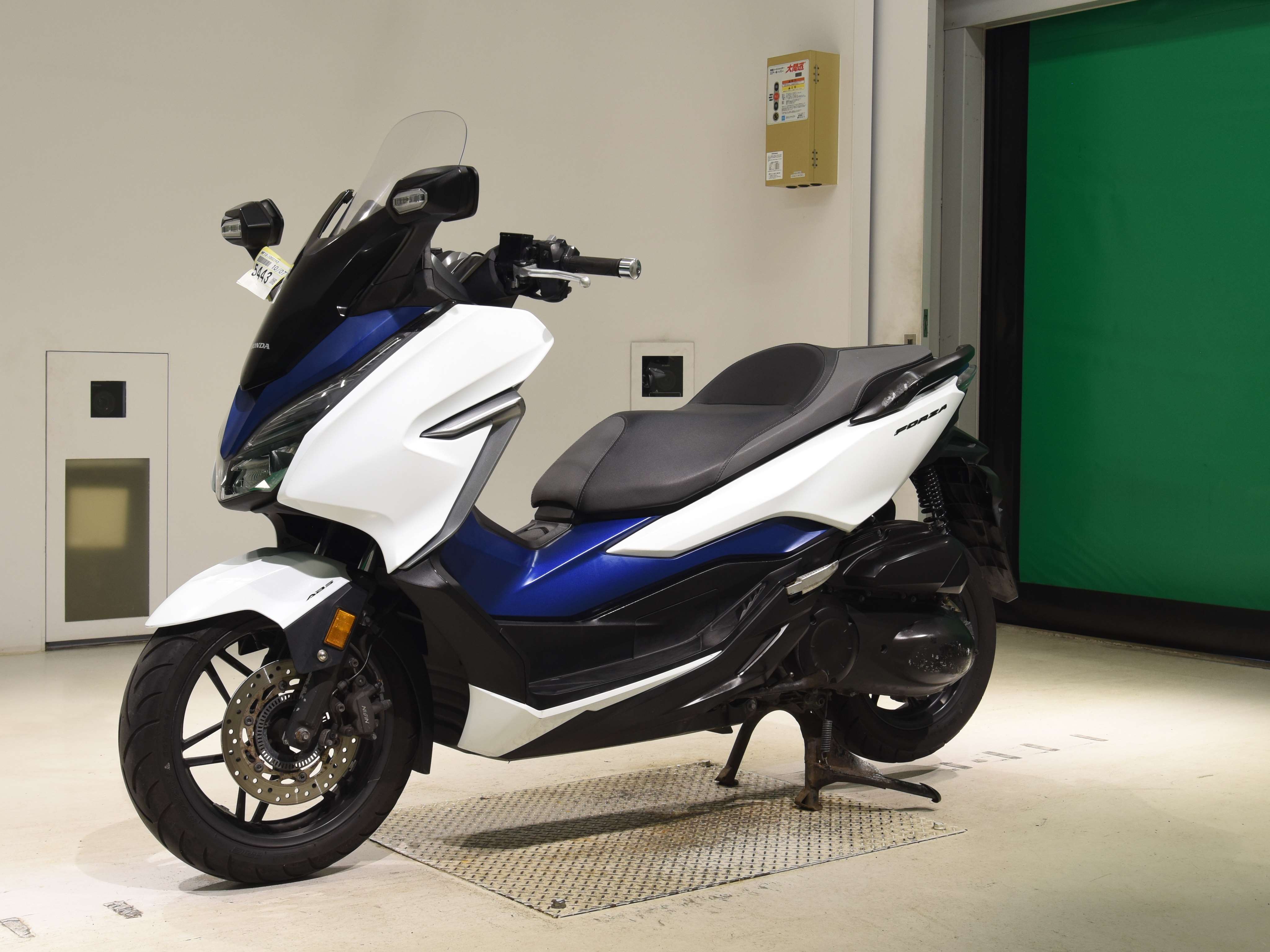 #