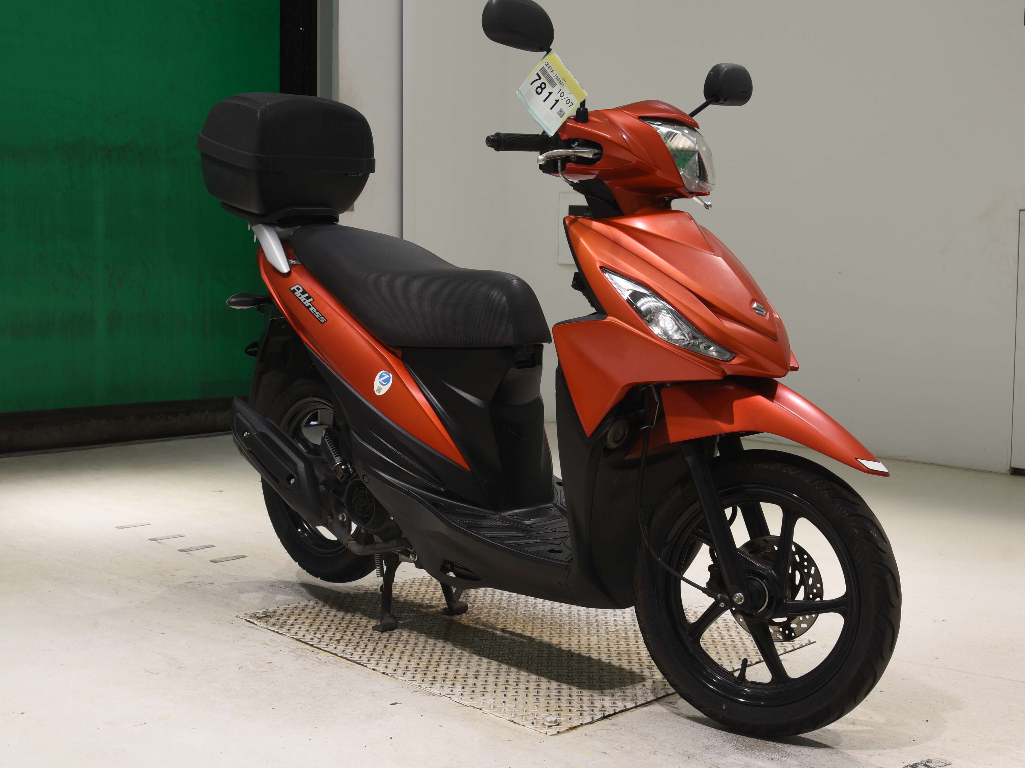 #