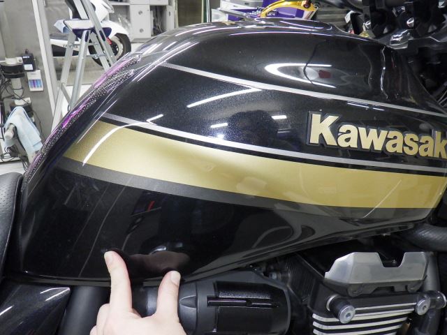 Nadwozie
