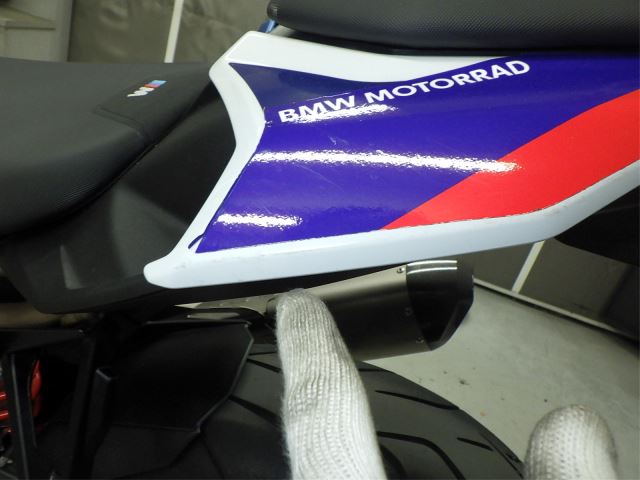 Nadwozie