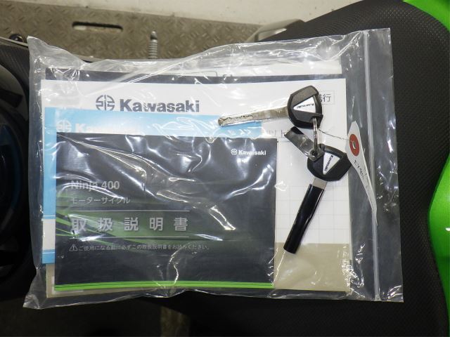 Elektryka