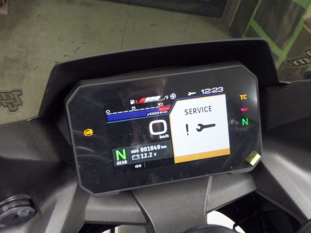 Elektryka