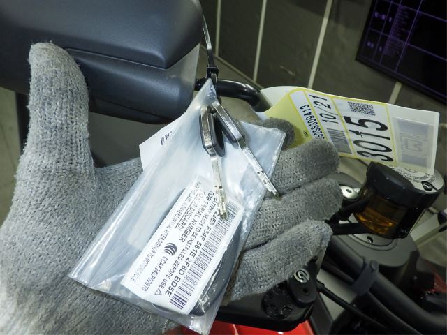 Elektryka