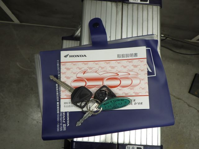 Elektryka