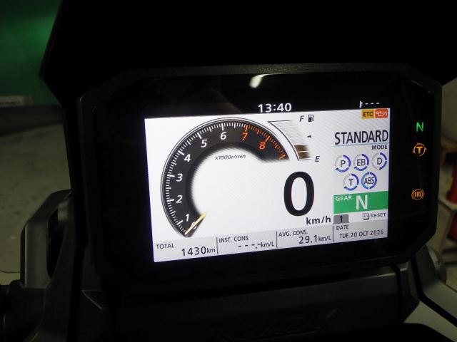 Elektryka