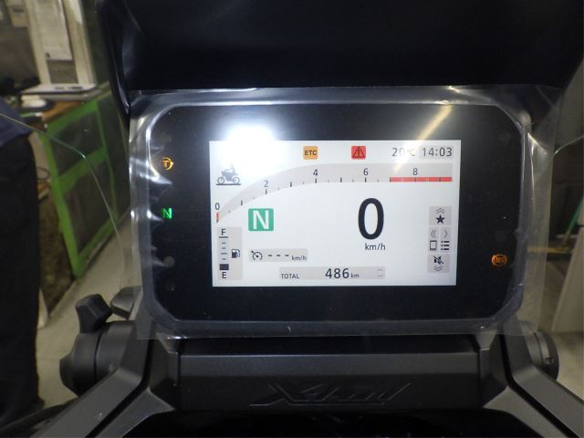 Elektryka