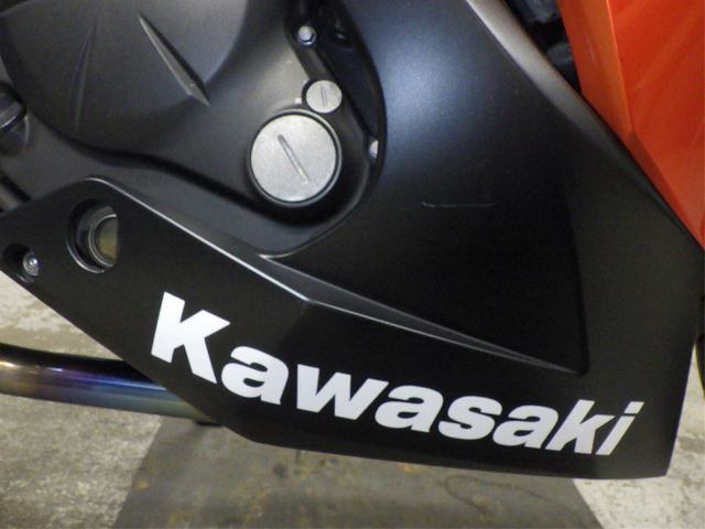 Nadwozie