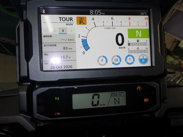 Elektryka