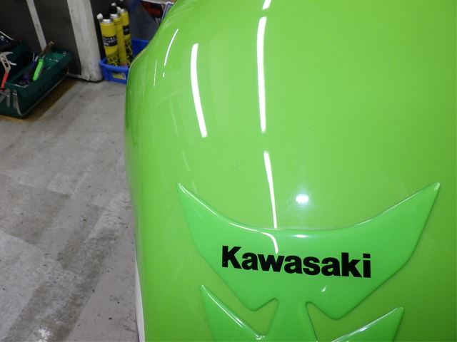 Nadwozie