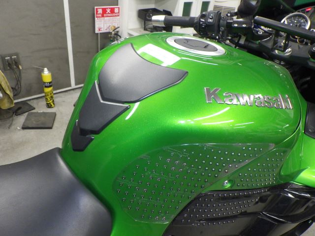 Nadwozie