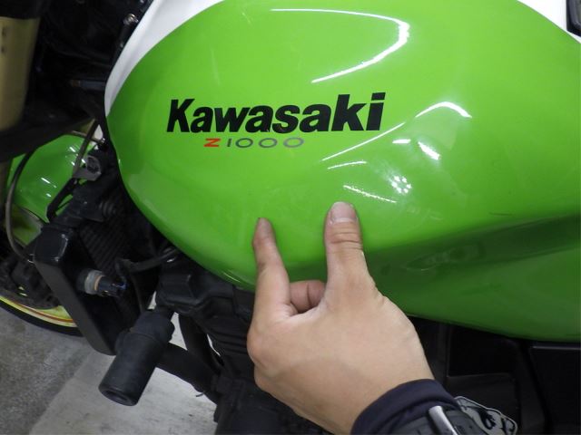 Nadwozie