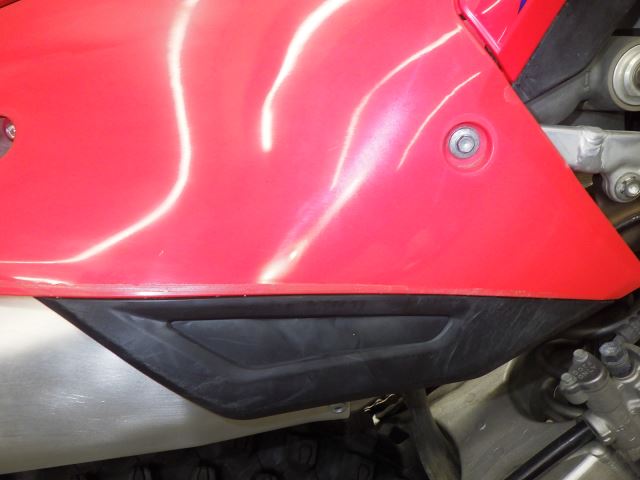 Nadwozie