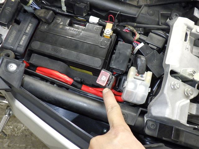 Elektryka